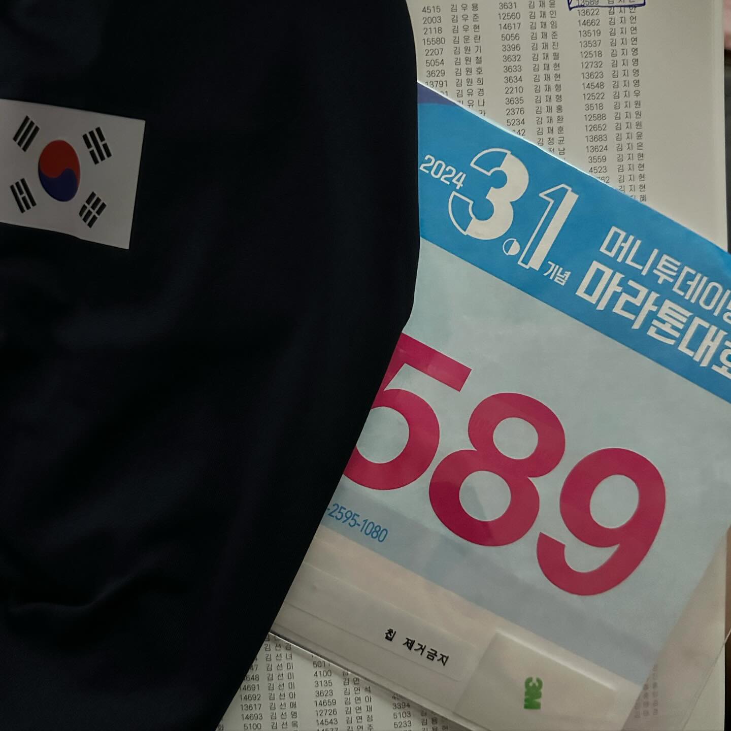 .
.
왔다!! 돼지가 된 나는...... ㅠㅠ
막걸리는 잠시 안녕.........
걷더라도 도전.....!!!
.
.
#풀마라톤은언젠가
#걷더라도완주 
#10k도전🏃🏻‍♀️