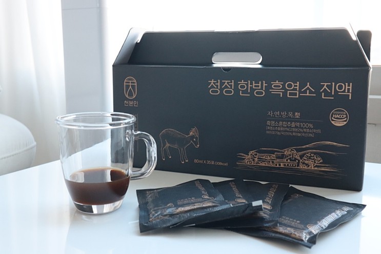 임신준비흑염소 유기농 여주를 품은 천본인 흑염소진액
