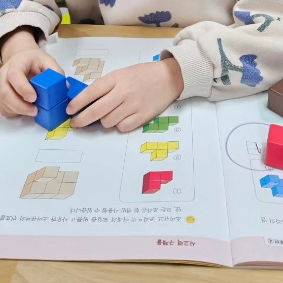 💚1학년교구
💚소마큐브
💚사고력발달
💚어려운소마큐브를해내는 아이들
💚대단한  기탄사고력교실 서창학원 기탄이
💚쌓기나무
💚초등연계활동
💚진단테스트무료
💚문의010-3141-8392

#기탄 #기탄사고력교실서창학원 #이편한세상서창 #서창동 #서창동공부방 
#서창동학원 #6세한글
#6세수학 
#6세사고력
#6세공부방 #7세 #8세공부방
#9세공부방 #7세공부방
#구체물수업 #쌓기나무 #8살 
#초4공부방
#초3 공부방
#초등전과목학원
#초2 공부방
#서창동초등
#전과목공부방
#경시대회 #초1학원추천