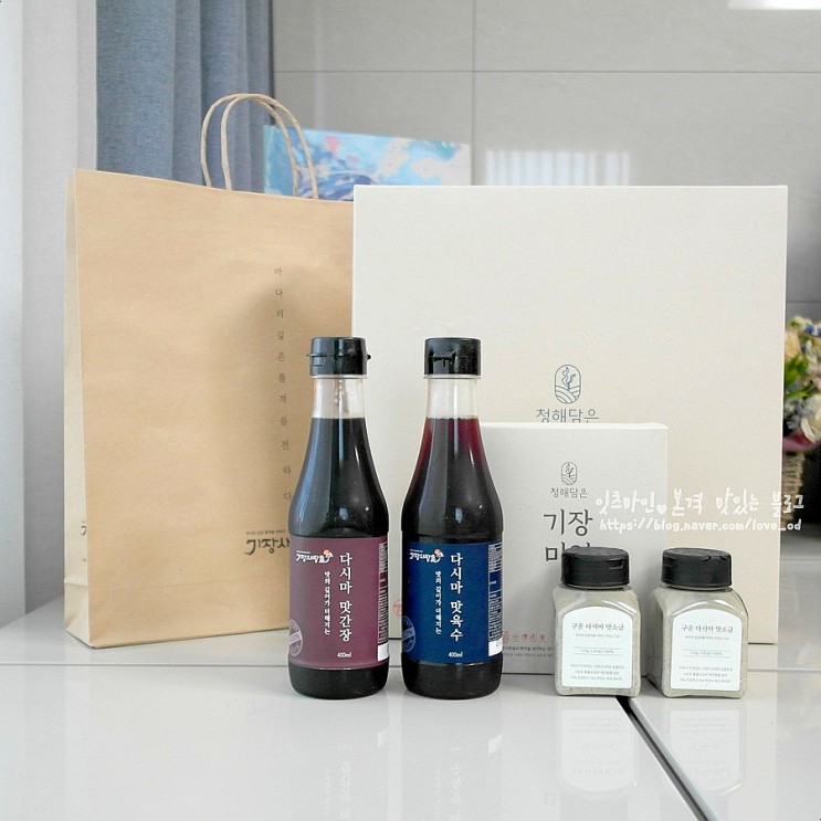 명절선물세트 부산특산품으로 기장사람들 준비했어요