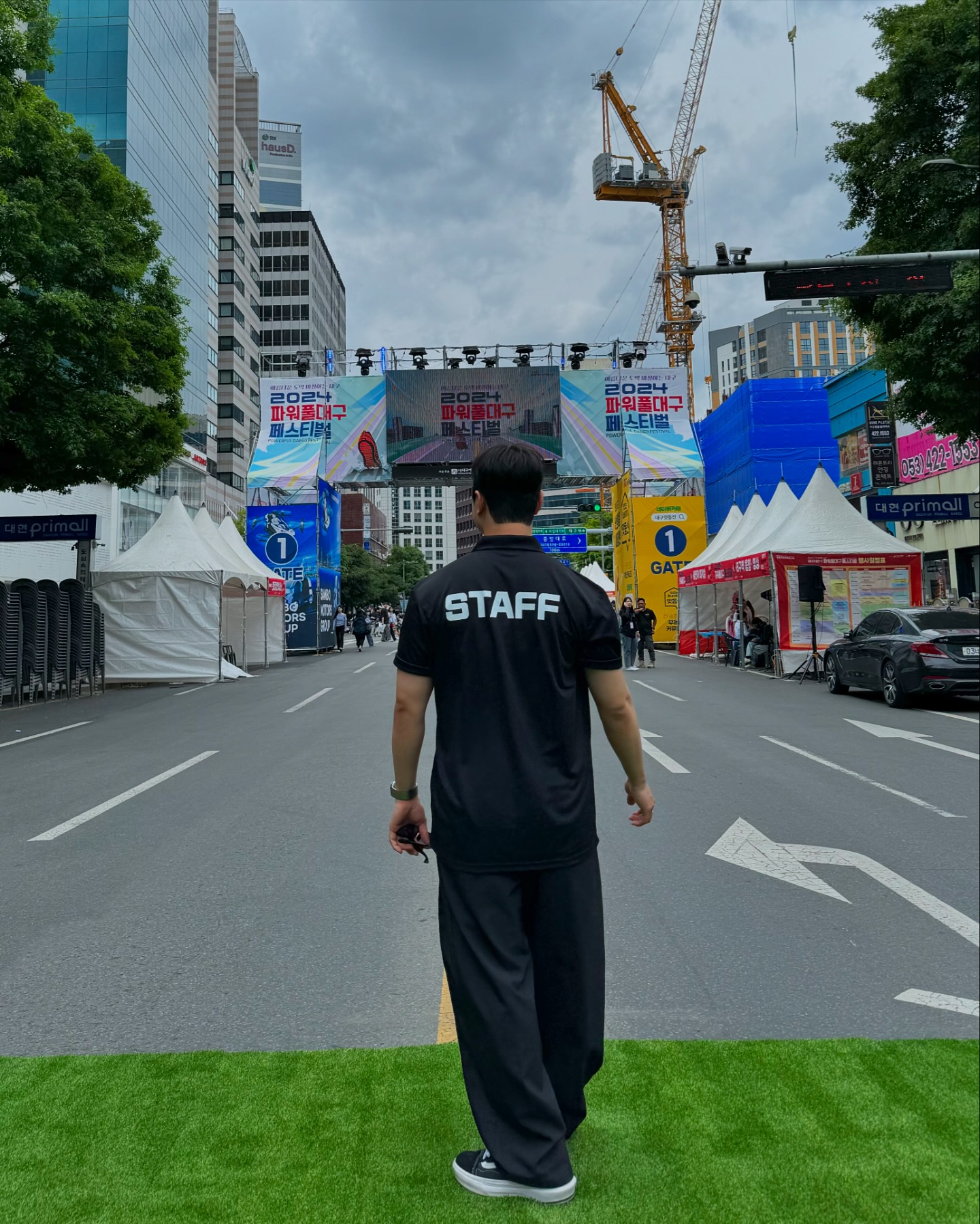 5月