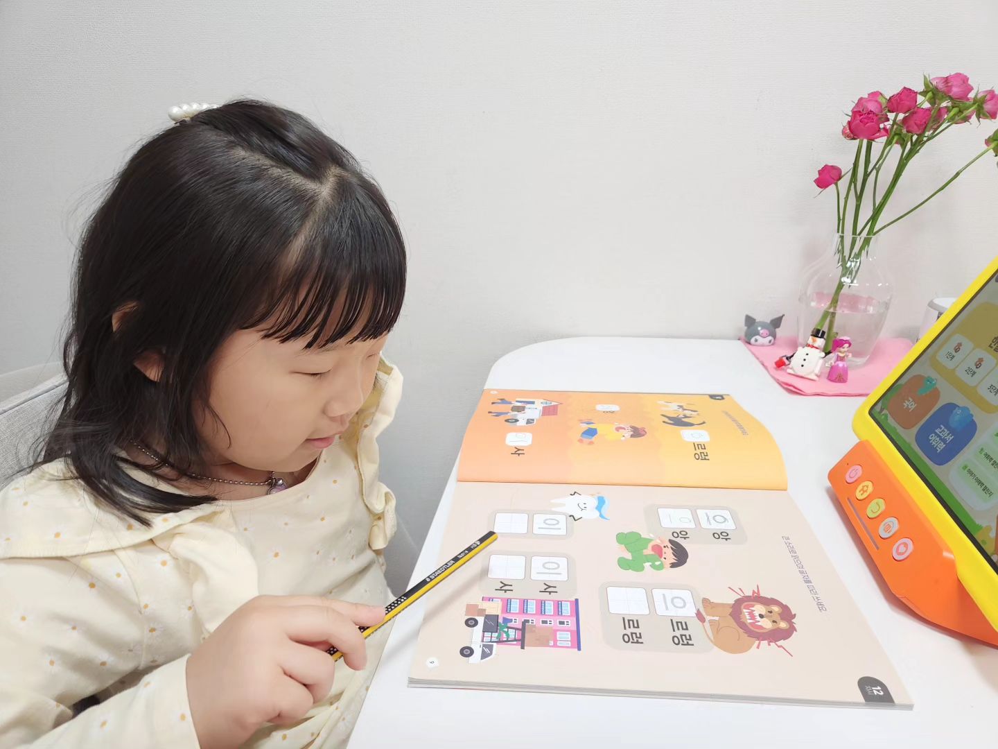 #협찬제공

elihighkids_official
하..... 엘리하이 2달차...큰아이가 글을읽가시작하고 두찌는 ㄱ 을읽고 자기이름을쓰려노력중이에요ㅠㅠㅠ

크흡....엄마운다울어😭
재미있게 해주는딸래미애게고맙고 이렇게 좋은교재 좋은컨텐츠만드는엘리하이에게고맙구ㅠㅠㅠㅠㅠ우리 더열심히 해보자!

#엘리하이 #엘리하이키즈