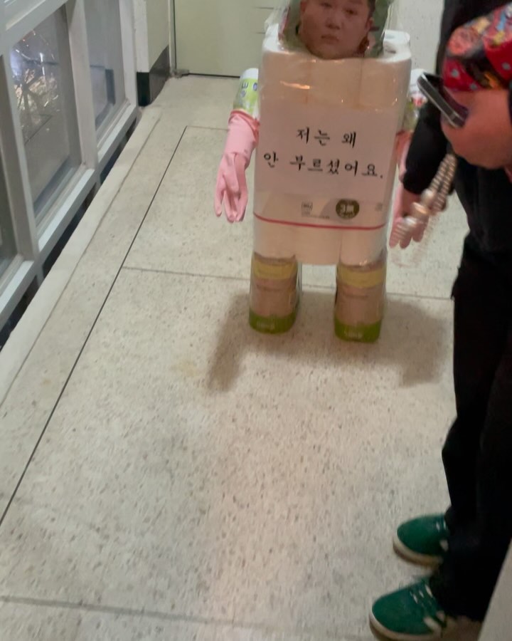 분명히 칭구남자칭구도 같이 온다구 했는데,,
조세호씨가 여긴 어떻게,,,, 🤣

얘도라 즐건집들이 검아워💕 
앞으로 우리들의 아지트로써 자주 방문 부타케 😝