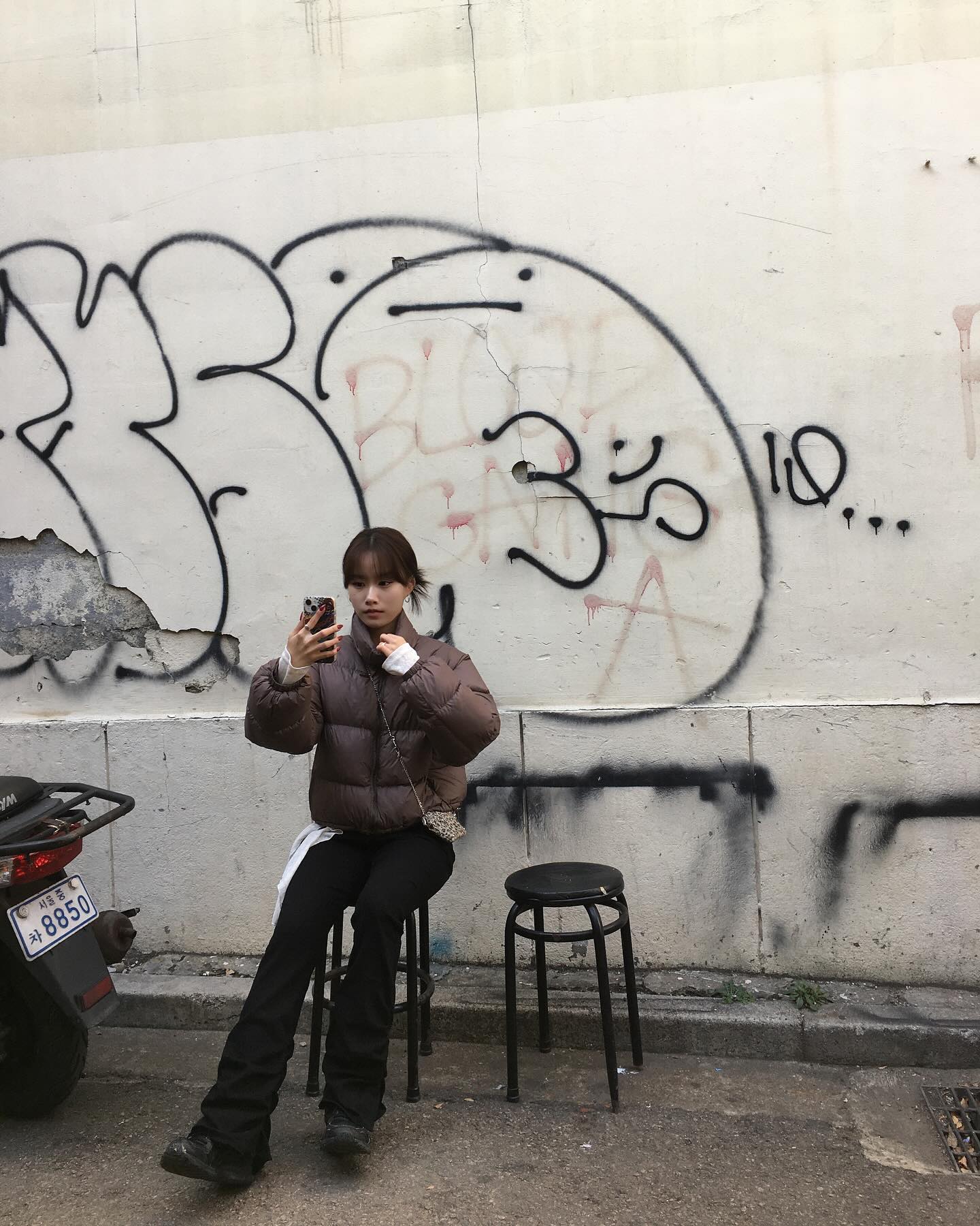 콘텐츠