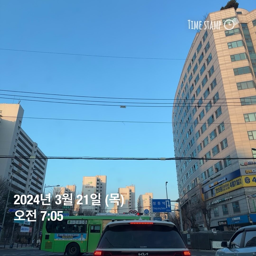 #굿모닝 

오늘도 수영완료
오늘은 박람회 가기로함

프랜차이즈 그리고 커피엑스포까지
오늘도 바쁜 하루 예상

#새벽수영 #새벽형인간 #모닝수영 
#수영스타그램 #운동스타그램💪 
#수영하는아저씨 #운동하는아저씨