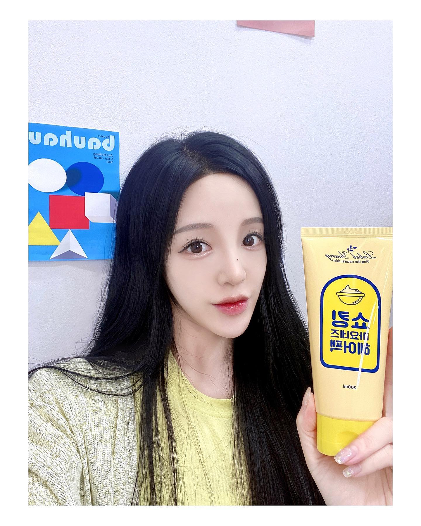 #광고 
라벨영-쇼킹마요네즈헤어팩
labelyoung_official

단백질 가득한 라벨영 쇼킹마요네즈헤어팩 한통으로 푸석한 모발 홈케어집중관리를! 부드럽고 크리미한 제형과 향기로운 플로럴향으로 더 좋았답니다! #긴머리헤어팩추천 #긴머리트리트먼트

_

#협찬 #라벨영 #쇼킹마요네즈헤어팩 #머릿결좋아지는법 #극손상헤어팩 #트리트먼트추천 #단백질헤어팩 #건조한머릿결 #머리정전기없애는법

_