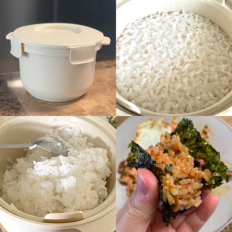 자취생 밥솥 탄수화물 칼로리 감소되는 저당밥솥 칼로볼