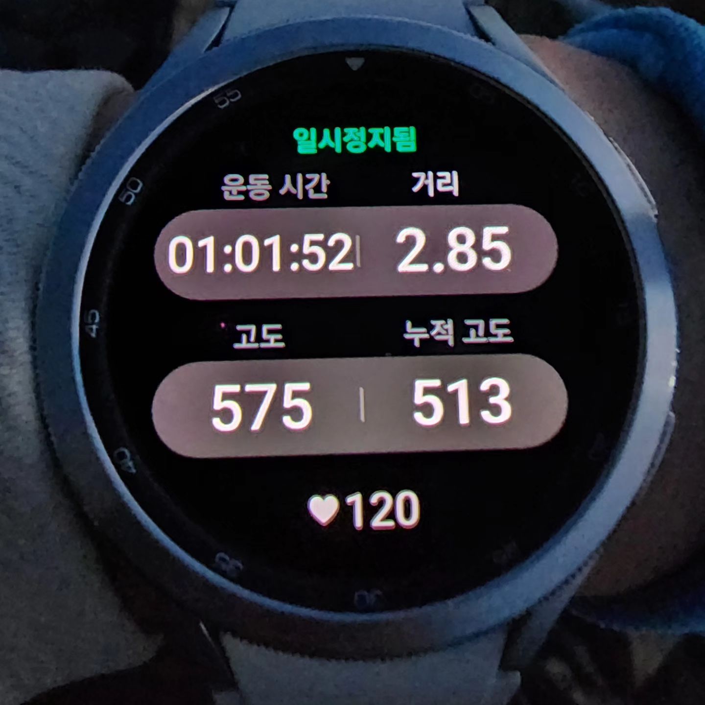 유산소
해가 금방 지네요🌅
#정병산