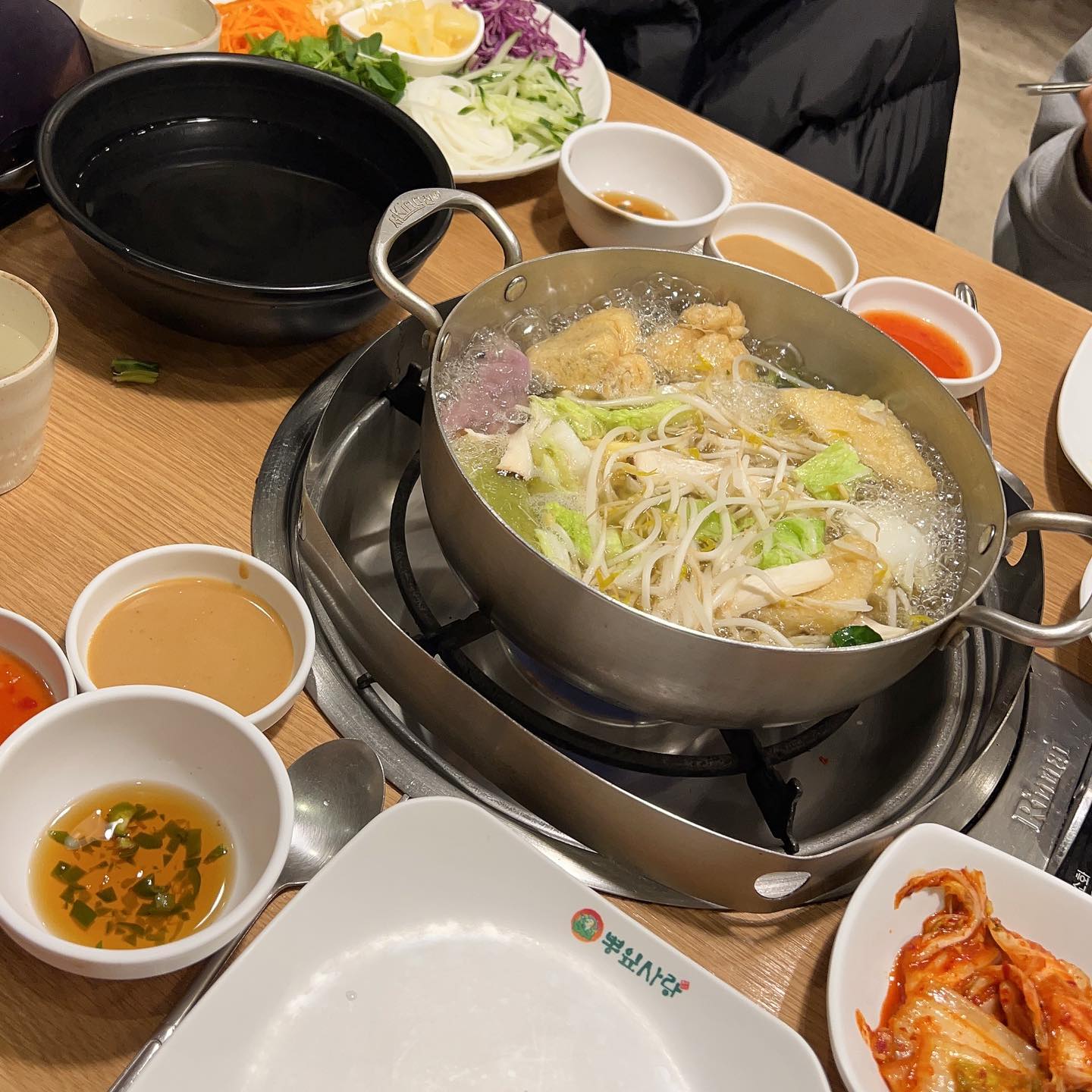 콘텐츠
