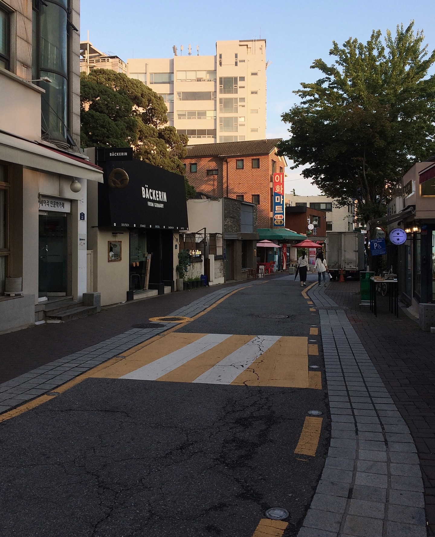 좋아하는 동네