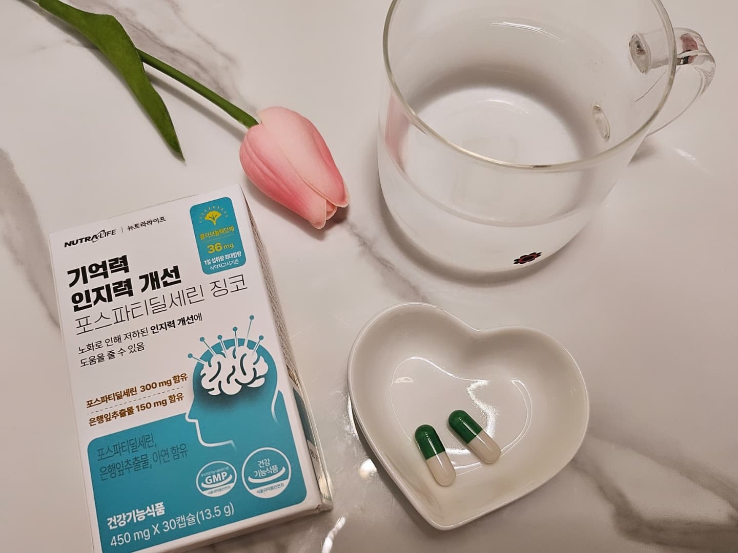 #협찬 건강한 두뇌를 위한 뉴트라라이프 포스파티딜세린💚

두뇌건강을 위한 자부심 있는 프리미엄 원료로 만들어진 뉴트라 라이프 포세파티딜세린.

포세파티딜세린은 노화로 인한 인지력개선에 도움을 주고, 피부 건강 유지에도 도움을 줄 수 있어요. 

하루 2알로 몸건강뿐만 아니라 뇌건강도 함께 챙깁시다! 

#뉴트라라이프 #포스파티딜세린 #은행잎추출물 #포스파티딜세린효능 #뇌영양제 #포스타디딜세린 #포스파디딜세린