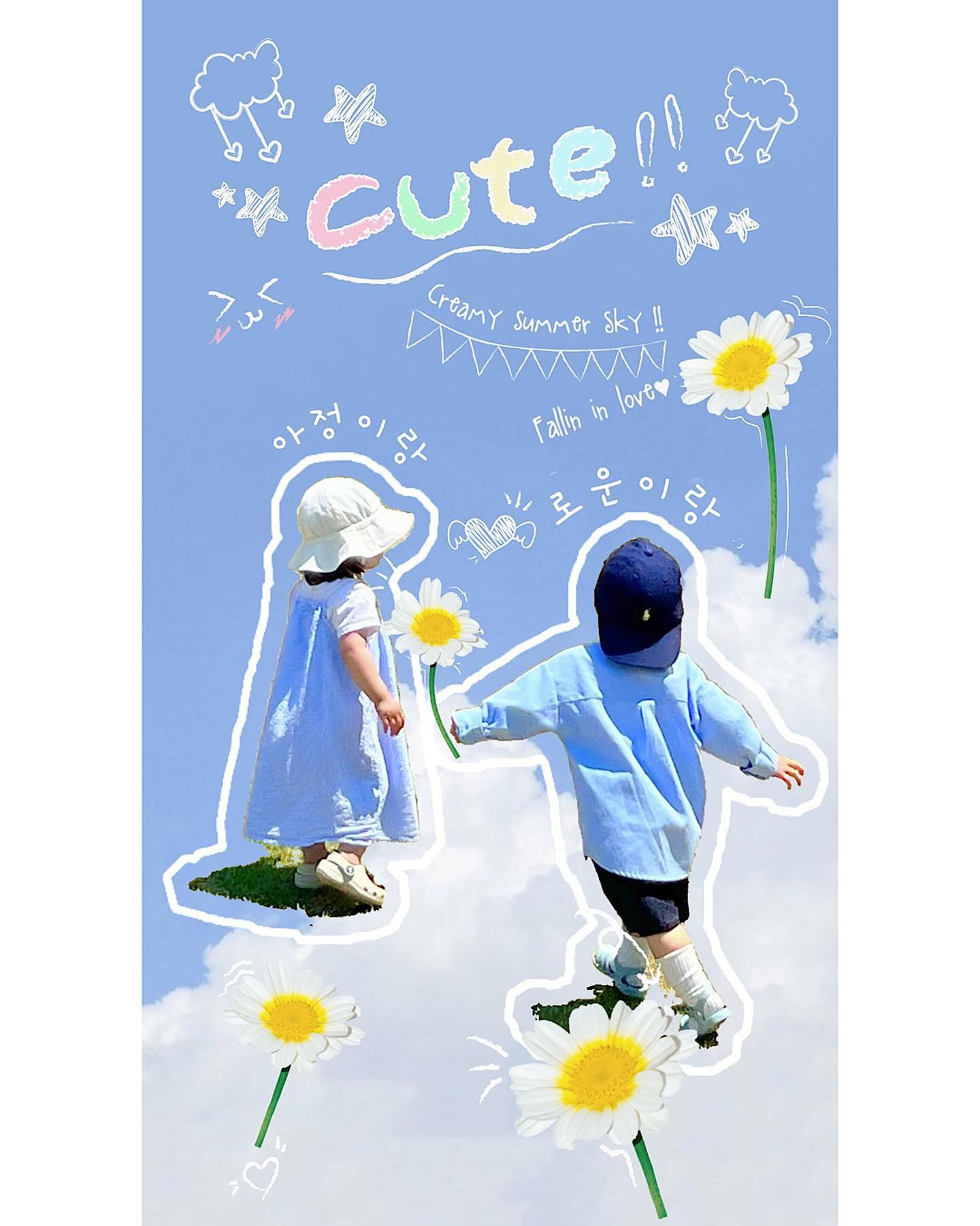선재와 솔 같은 만남♥
⠀⠀⠀
사진 속 둘은 애틋한 커플느낌 물씬
청량청량한 귀여운 베이비들🩵
⠀⠀⠀
같이 아기상어도 춤도 추고
놀이터도 한 바퀴하고
물고기 밥도 주고 너무 재밌었지이,,˃̵͈̑ᴗ˂̵͈̑
⠀⠀⠀
따라다니는 엄마들은 쉽지 않았지만
보고있으면 너무 귀엽고 사랑스럽ෆ
⠀⠀⠀
우리 다음에 또 데이트 하쟈 ◡̈
bebe._.ahkong