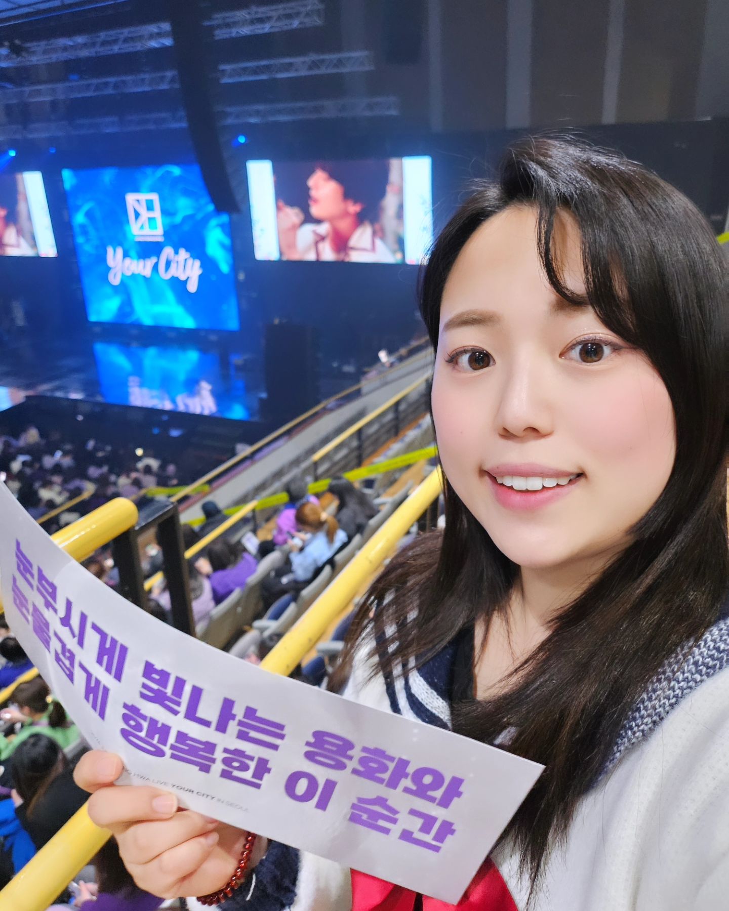 정용화 콘서트 💯💯
혼자 세시긴을 꽉채우는.. 엔터테이너 그 자체!!!
넘 재밌게 놀았다!!! 

무대는 저렇게 해야하는구나 공부!!
코러스 담당하시는 우리 보컬쌤도 짱짱!! 

jyheffect0622 
#정용화콘서트 #정용화