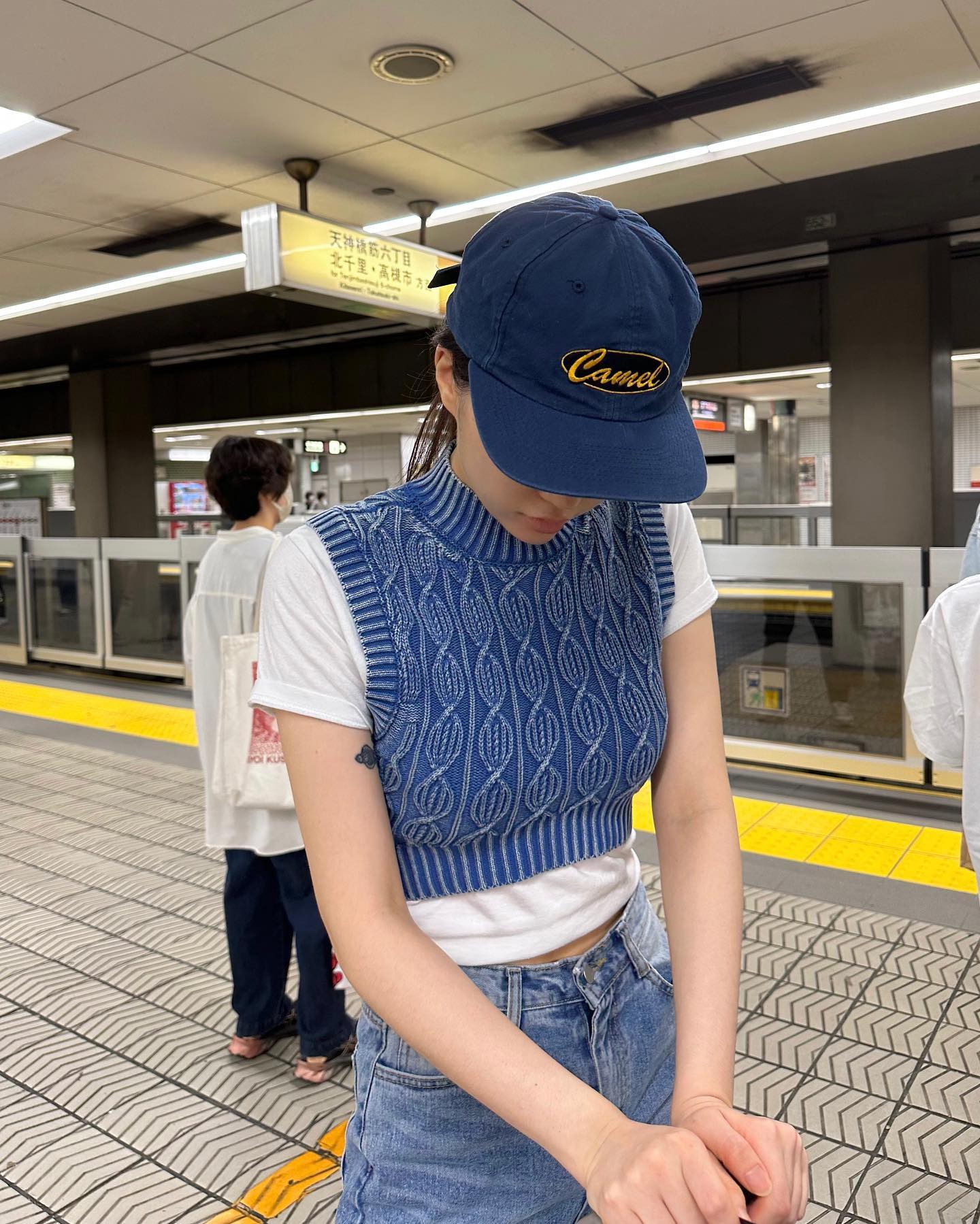 교토로 무사 이동 ! 🚉