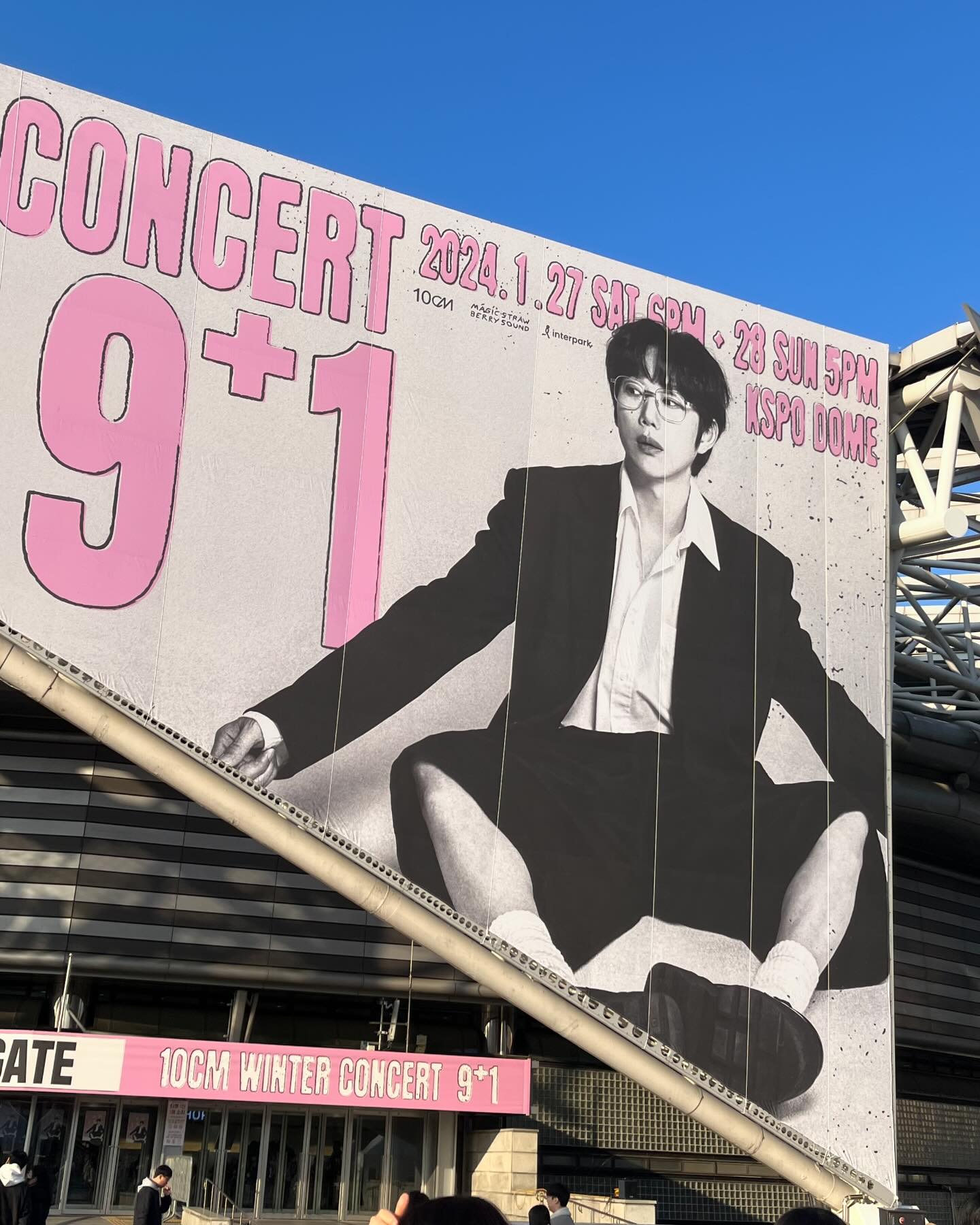 십센치 권정열 9+1 콘서트✨
2024.01.28.

님 짱..
.
.
.
#10cm #십센치 #권정열 #콘서트 #9+1콘서트