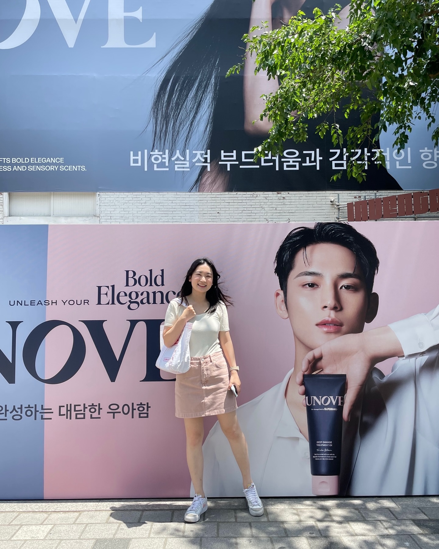 아무것도 안하고싶은 날씨인데 하는건 많은 날이네🌿🫠