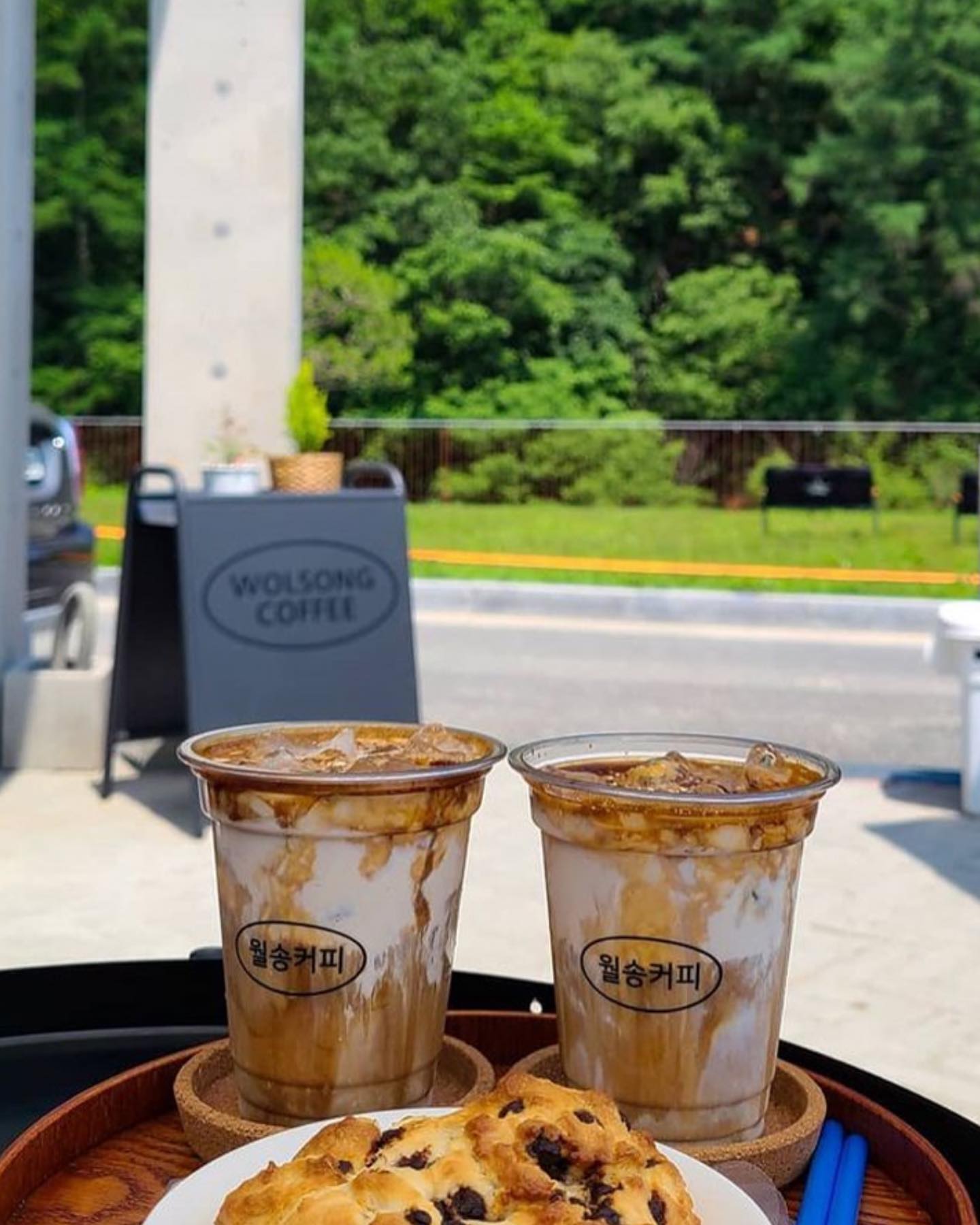 콘텐츠