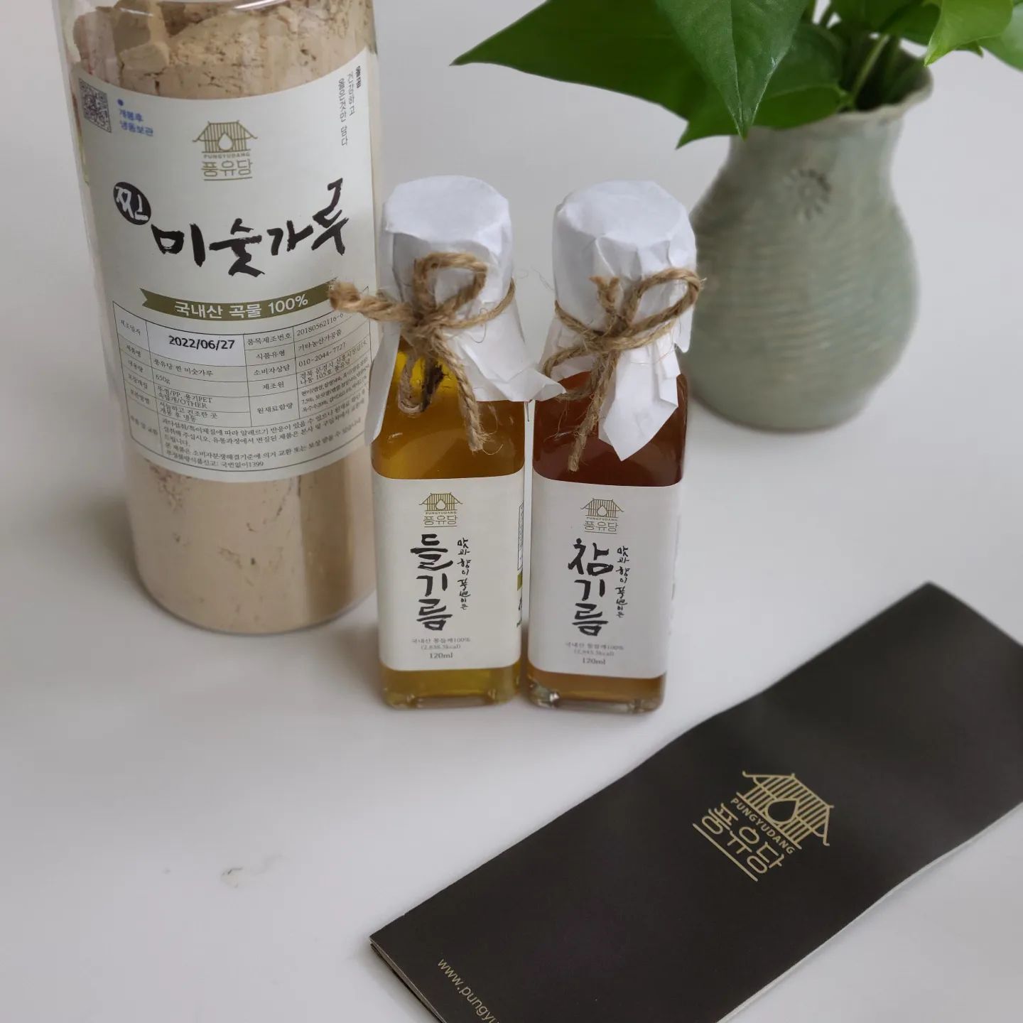 무더운 여름 입맛 없고 기 떨어질 때
고소함으로 충전하고 있어요🪔🌱

국산 1OO프로의 고급스런 들기름 참기름으로 쓱쓱 비빔밥 한끼
두부 찌개로 한끼 
미숫가루로 가볍고 고소한 한끼

풍유당의 찐 순수한 기름으로 건강하고 고소한 끼니 챙기는 중✨️

pungyudang #끼니스타그램