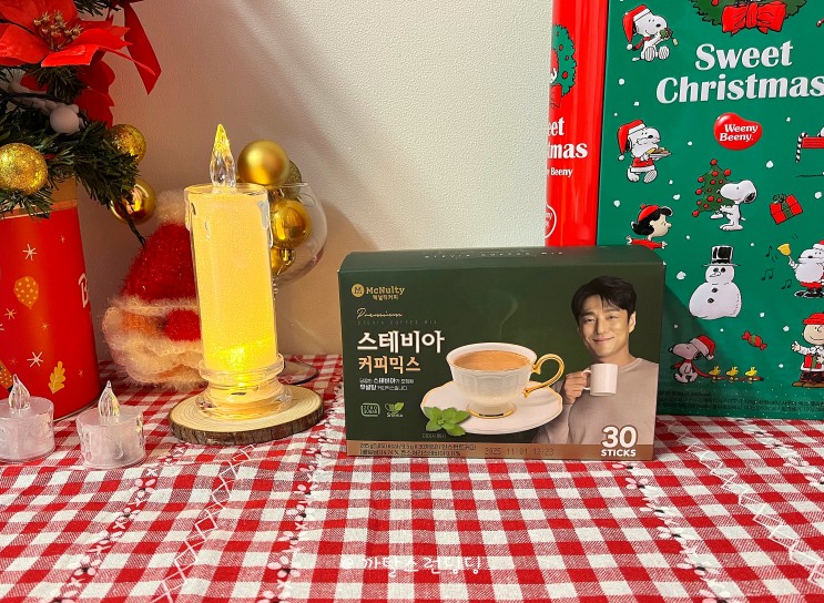 지진희가 선택한 '맥널티 스테비아 커피믹스' 당 걱정없이 풍미 깊은 맛