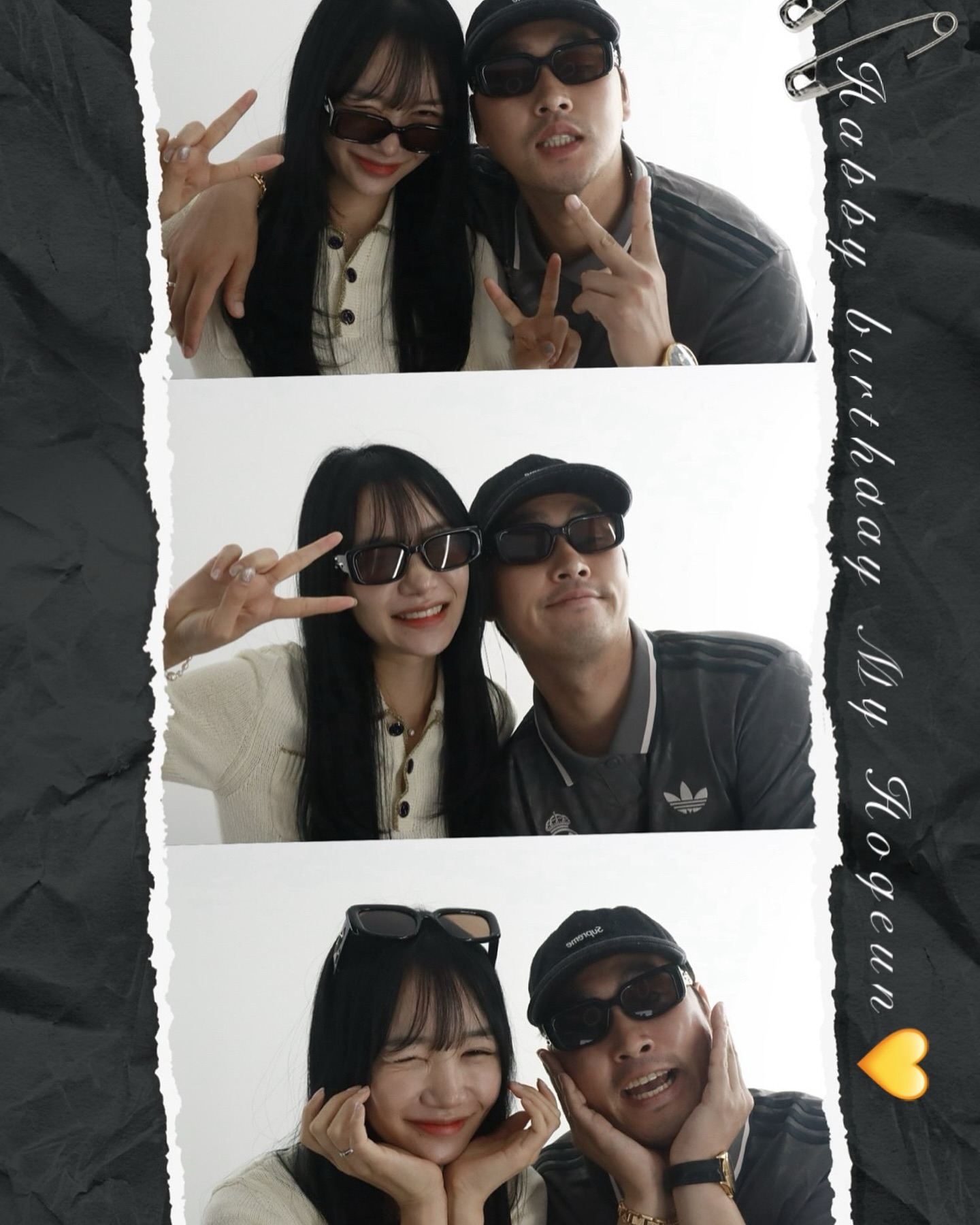 도하아빠 음력생일💛