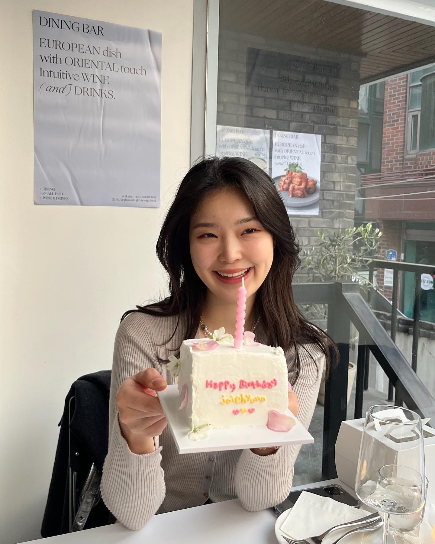 ⠀
⠀
⠀
⠀
#0306 #나 #오늘 #생일 #😊 #틸애프터 #와인바추천