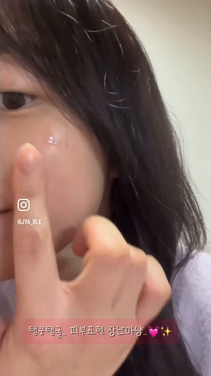 콘텐츠