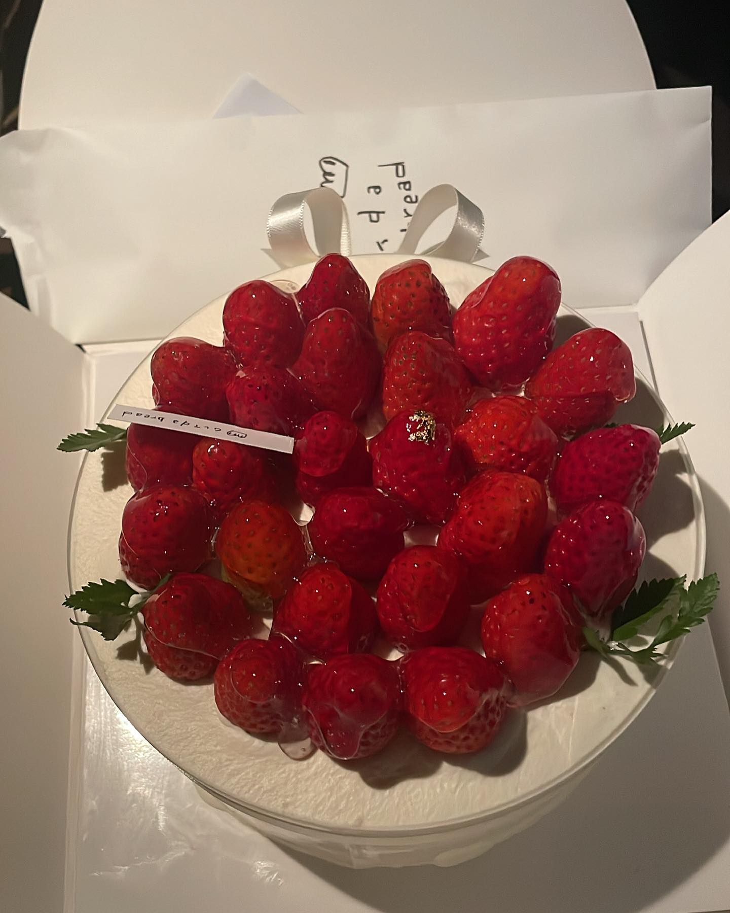 해삐생일🎂🌷🫶🏻