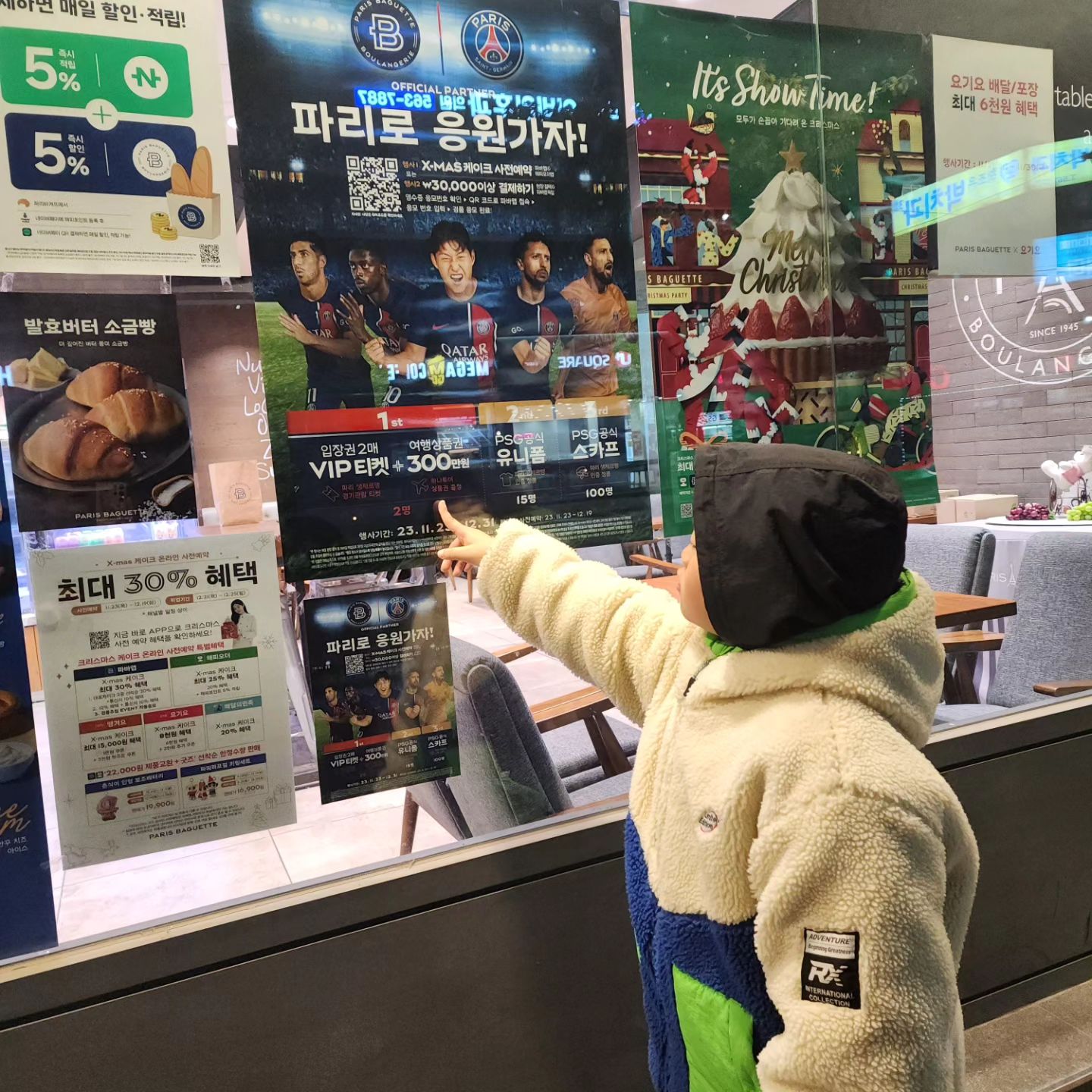 ❤️‍🔥
간만에 할일없는 주말
오늘은 아부지도 바뿌니까

집콕 티비보고 간식먹다가
이대로 있을수없으니 또
산책 한시간 코스로 돌고 🤭

.
.

#뽑기하자고#꼬셨지
#니돈으로해결하렴
#주말일상#춥다#내귓때기
#산책#걷기운동
#눕먹눕먹