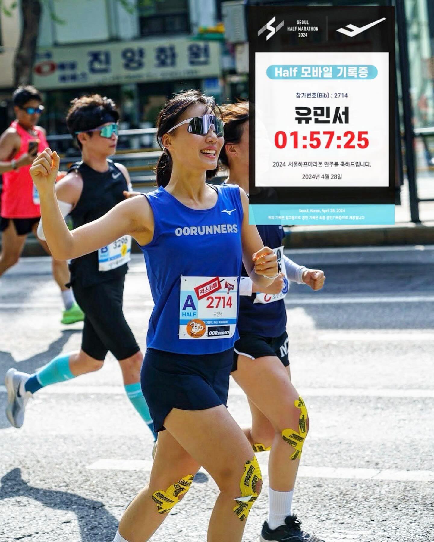 240428 두번째 하프마라톤 서하마

당일날 배번호 바뀌고 우여곡절이 많았던 마라떤
혼자 뛰어서 그런가 엄청 힘들었다 🥵 비록 첫 번째 하프보다는 기록이 좋지 않지만 걷지 않고 계속 뛰어서 완주한거에 스스로 대견함. 특히 17k 이후에 반환점이 안보여서 그때 포기할까 715000번 생각했다. 그치만 상여자 포기하지 않고 뜀. 응원해주신 분들 덕분이어라 💜

마라톤을 많이 인생에 비유하던데 이번 서하마는 힘듦 힘둚 힘듦 밖에 없었고요… 풀 어떻게 뛰지
JTBC 풀 양도 받으실 분 연락주세요💭

🎽 seoulhalfmarathon prospecs_official 
👏 100percent_kor_ lululemonkr descente_kr 
💟 00runners 
📸 hi_zuk0118 my.ha2 leeyoun929
