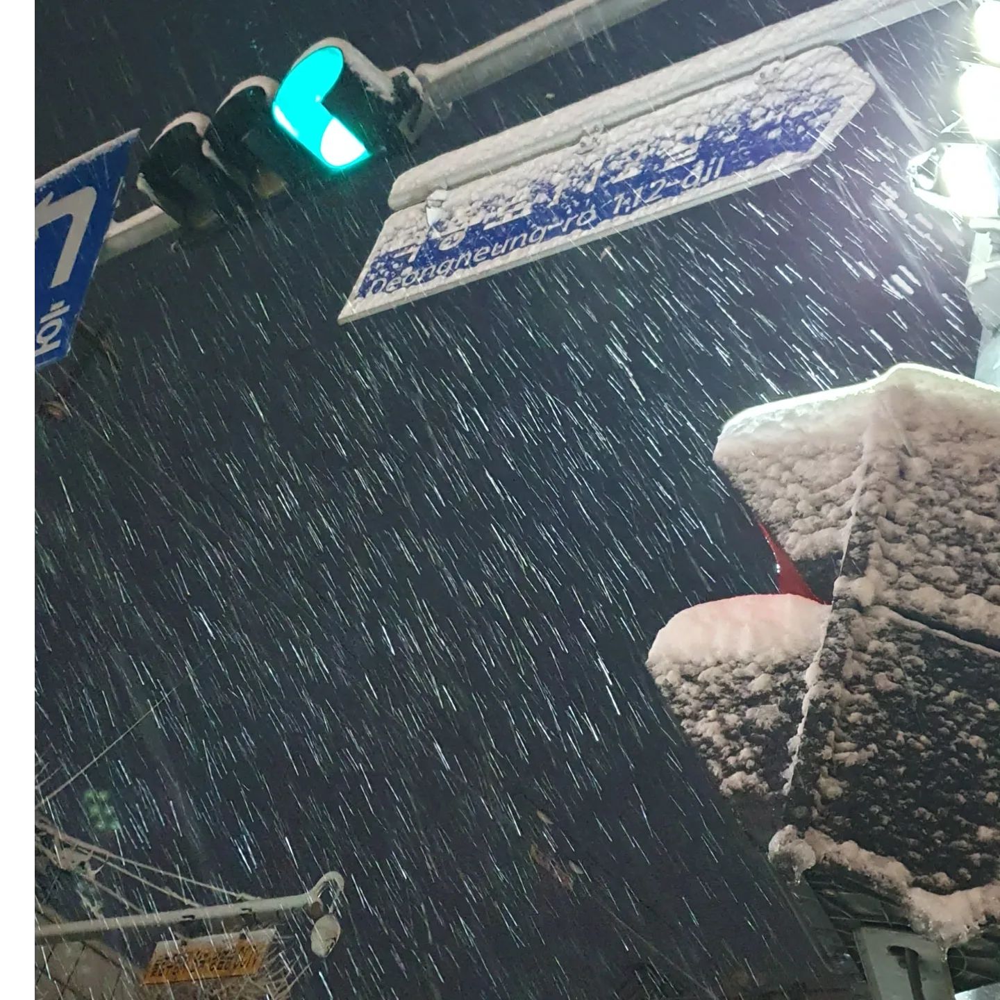 소복소복
눈 가득 겨울
곧. 봄.
방학이 끝나간다....