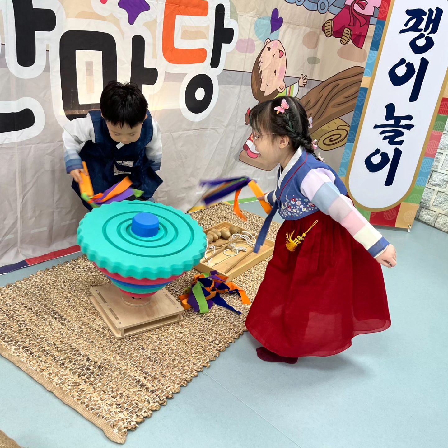 콘텐츠