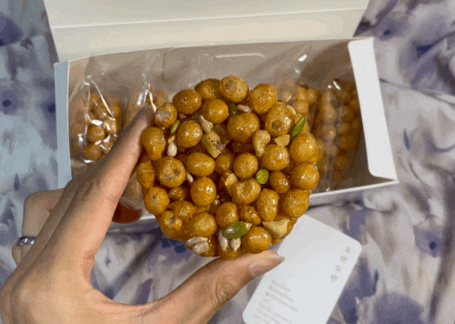 돌잔치답례품 결혼식답례품 오란도란 가격 가성비 맛 남녀노소 좋아하는 오란다답례품 강추