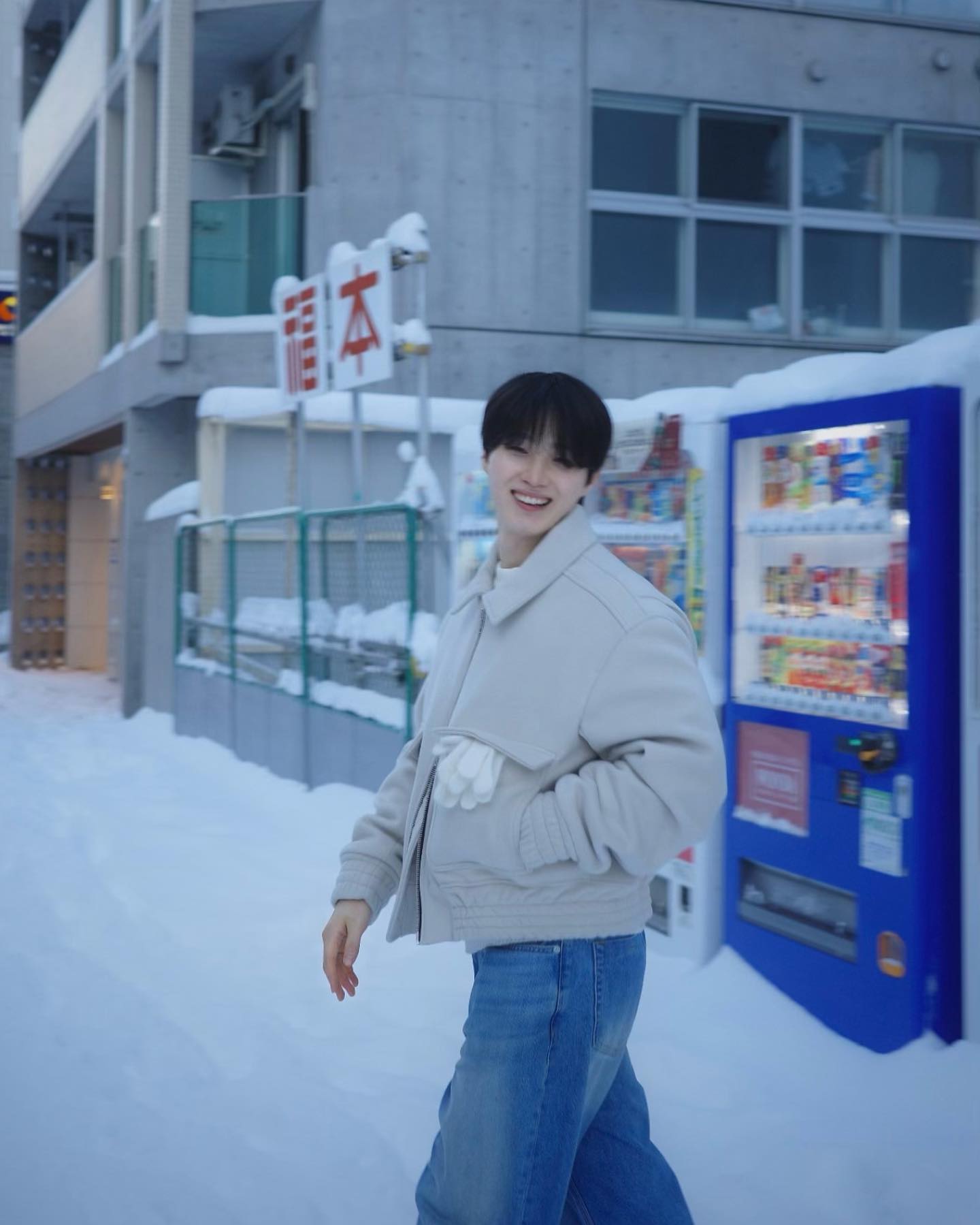 눈세상