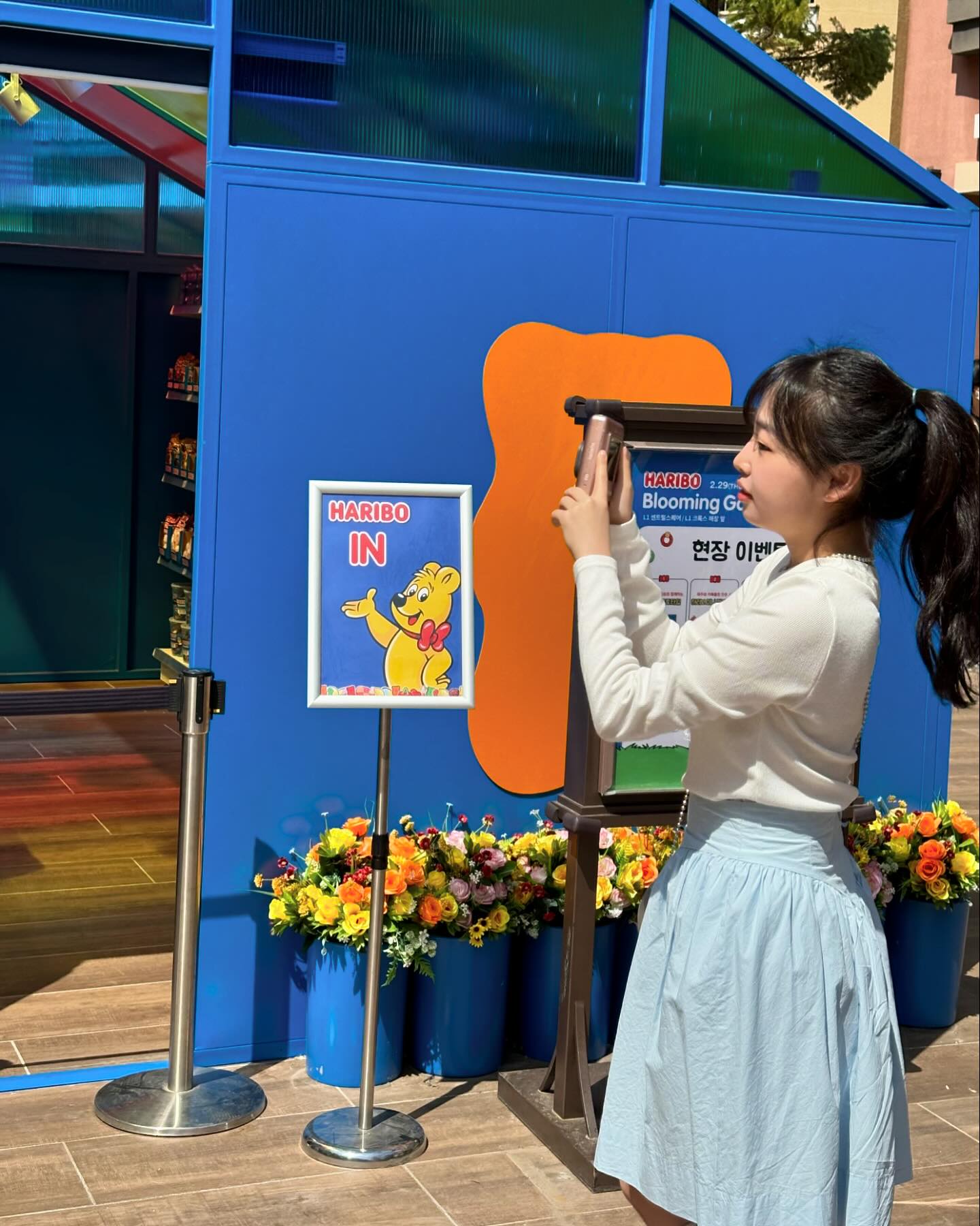 날씨 좋은 주말
파주 신세계 아울렛

빈이 인스탁스 촬영 따라가서 
사진, 영상 최선을 다해 찍어줌 📷
젊음이 부럽다

#파주하리보팝업 
#인스탁스
#하리보젤리 #파주신세계프리미엄아울렛