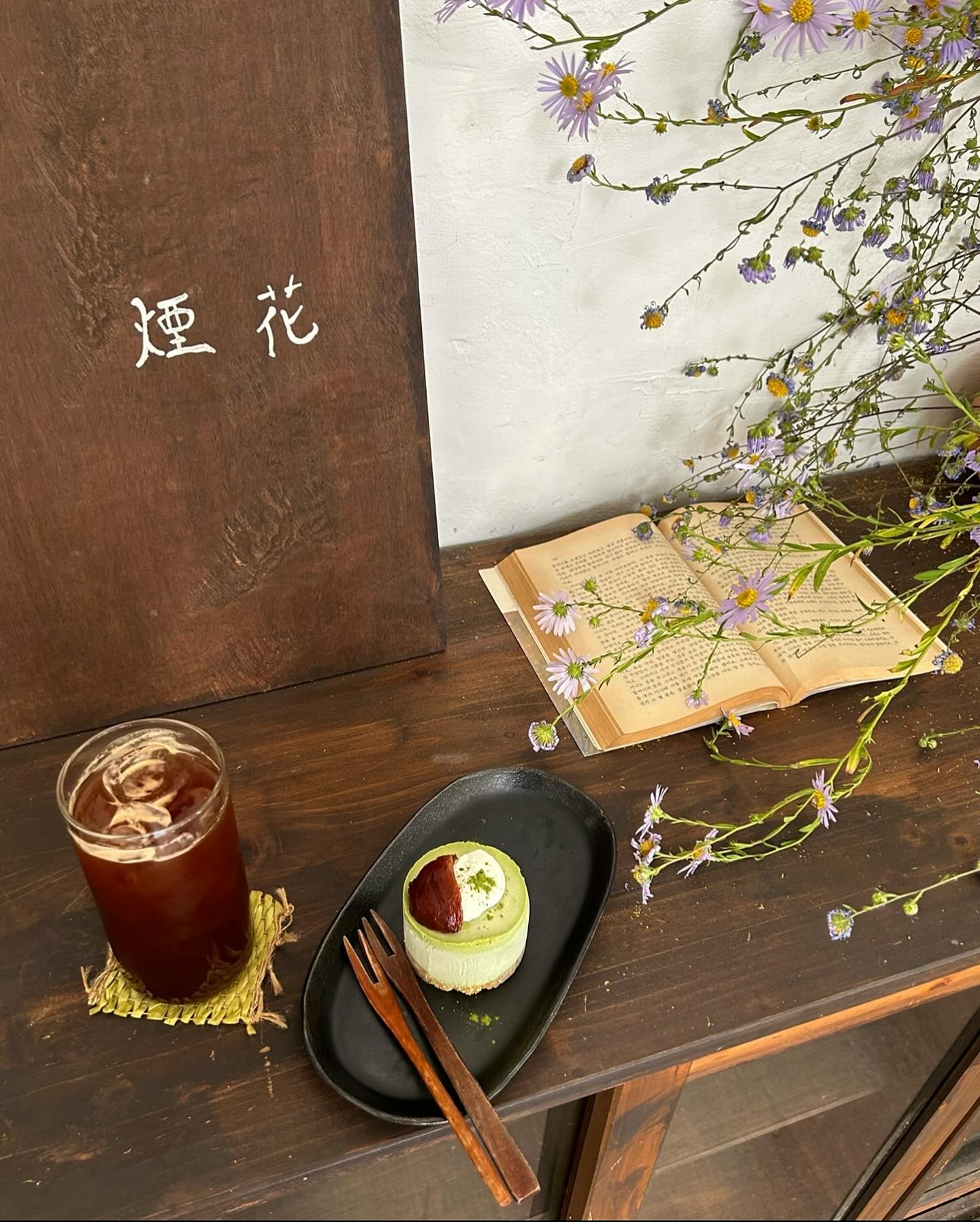 대구도 좋은 기억으로 ✿