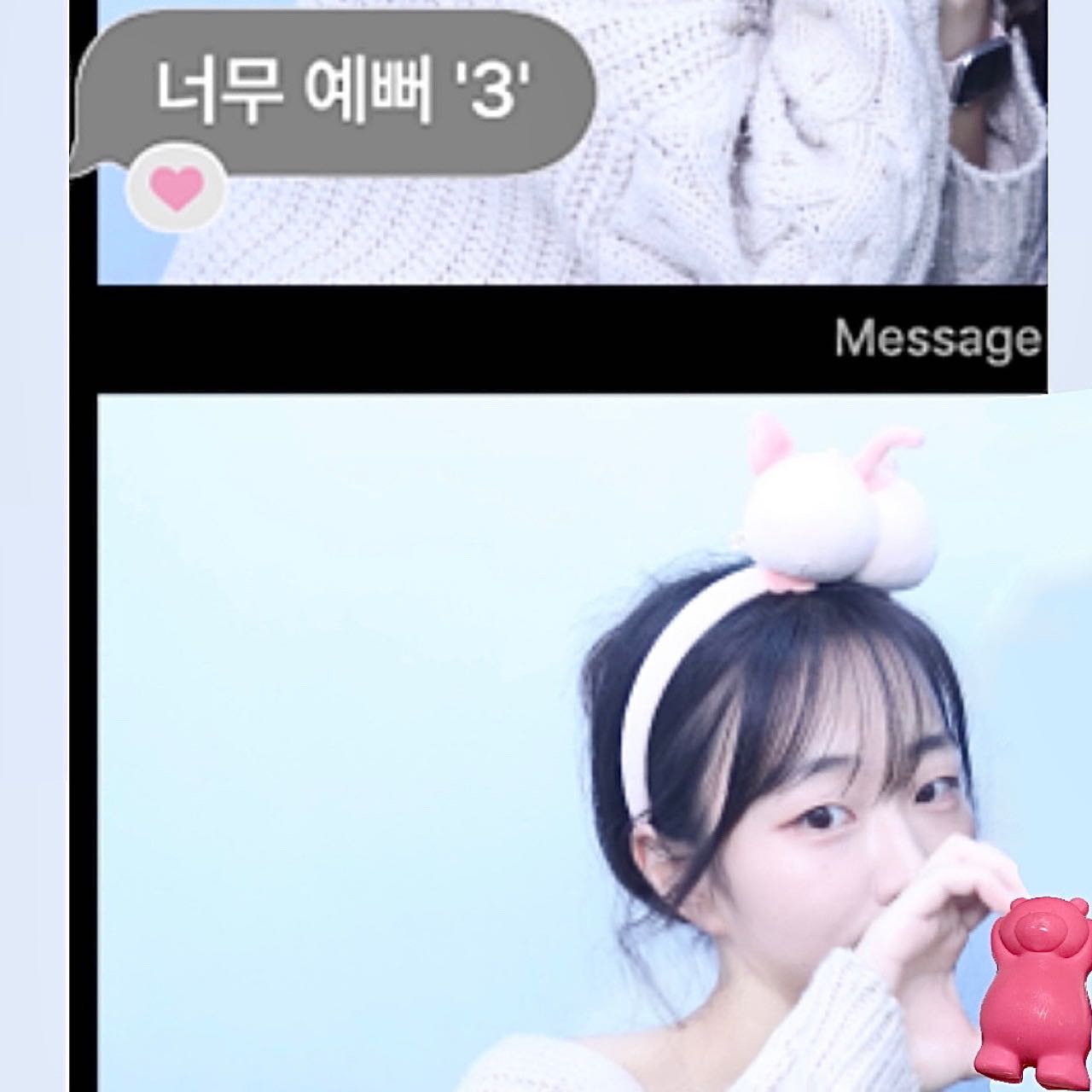#슬로뎃 귀여운 곰돌이 비누 #베어데이솝 사용후기🧸🩷
우선 거품이 진짜 많이 나서 매일 아침 저녁을 비누로 세안하면서 하루의 시작과 끝을 함께 하니까 너무 편했고, 비누로 씻으면 당기는 느낌있는데 이 비누는 칼라민 비누라서 그런지 오히려 더 진정되는 느낌이었다💚
트러블 피부나 민감 피부가 써도 정말 좋을 것 같다🩵

slowd.official

#SlowD #하루의시작과끝 #BearDaySoap #천연비누 #자연주의 #키치베어 #키치베어솝 #칼라민클렌징비누 #칼라민비누 #칼라민클렌징바 #선팔맞팔 #いいね #フォロバ #いいね返し #フォロミ #instadaily #부산 #강남 #팔로우 #선팔하면맞팔 #98 #협찬 #광고 #제품제공 #선팔하면맞팔 #좋아요반사 #소통 #추천