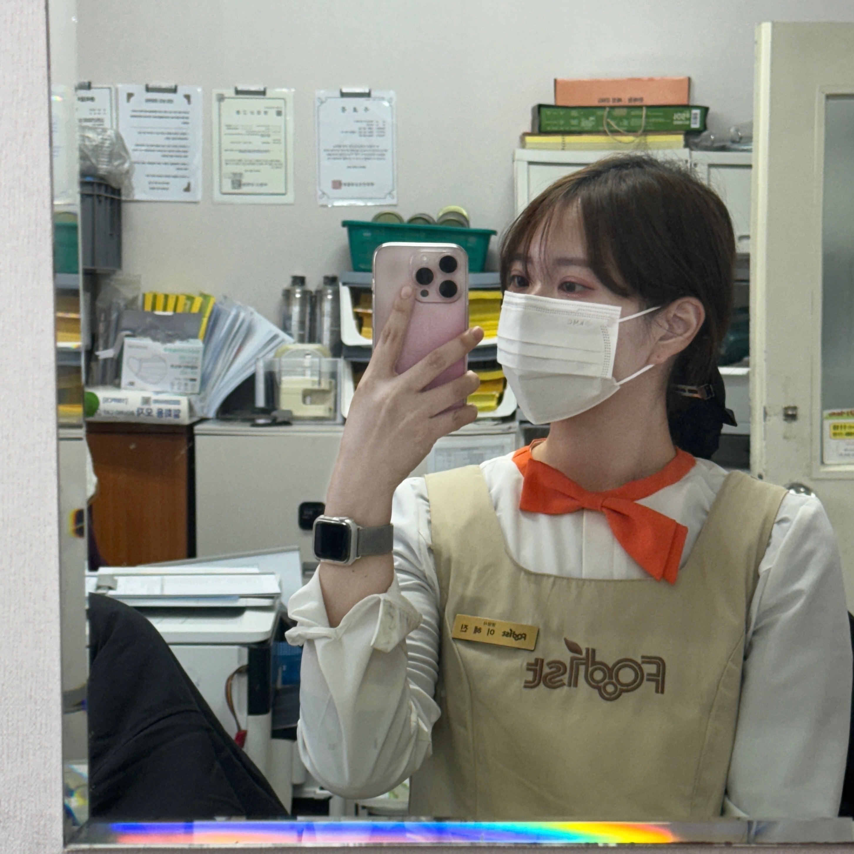 애사심 강한편 (?)