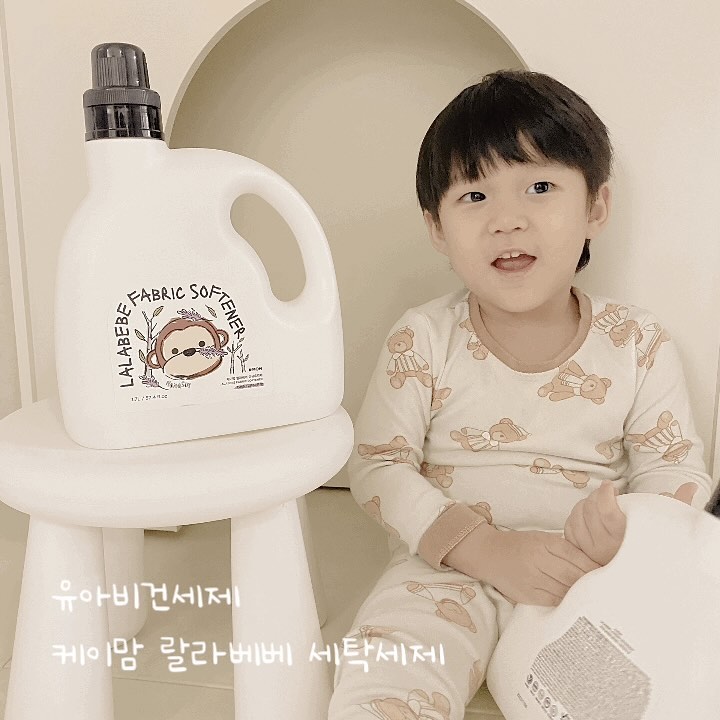 #똑닥X마더케이로부터 제품을 제공받아 체험한 솔직 후기

ᴷ-ᴹᴼᴹ ᴸᴬᴸᴬᴮᴱᴮᴱ ᴸᴬᵁᴺᴰᴿᵞ ᴰᴱᵀᴱᴿᴳᴱᴺᵀ
케이맘 마더케이랄라베베 세제&섬유유연제

⛧비건 인증&세계아토피협회 인증을 받아, 아토피·민감성 피부에도
  사용할 수 있어요

⛧까다로운 독일 피부과학연구소 더마테스트 최고 등급을 받아서 
  안심하고 사용할 수 있어요(세탁세제)

⛧중성 세제라 옷감 손상을 줄일 수 있어요

⛧1.7L 대용량에 리필까지있어, 부담없이 가족빨래 모두 넉넉하게 
  사용 할수 있는 장점까지

프레쉬모닝향, 자작나무향을 사용해봤는데, 빨래하고 나면 집안에 
은은한 향이 나서 기분까지 상쾌하게 해준다🌿

#똑닥 #마더케이 #제품제공 #케이맘랄라베베 #유아세제 #키즈세제 #아기세제 #아기섬유유연제 #유아세제추천 #케이맘세제 #대용량세제#34개월#34개월아기#육아소통#육아정보