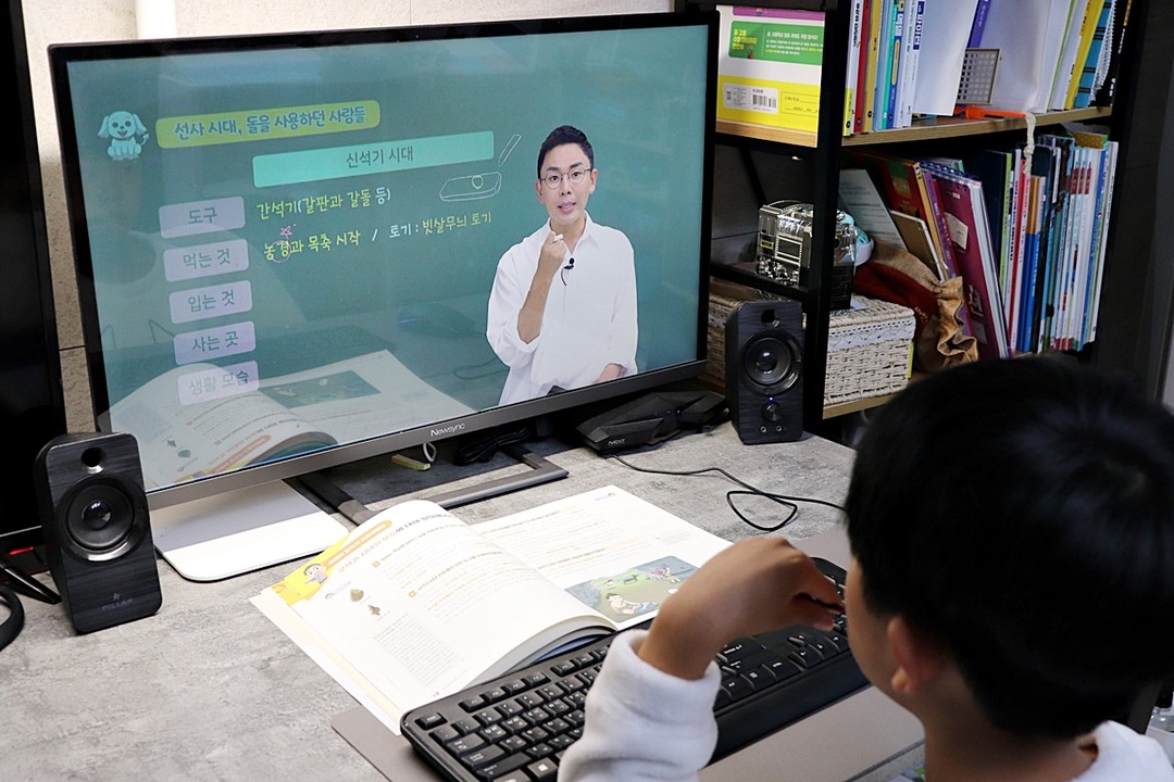 #협찬 이지만 실제 경험에 의한 솔직후기

설민석의 한국사 대모험을 마중물로 초등한국사를 만난 아이들에게
귀에 쏙쏙 박히는 설명의 설쌤강의로 초등한국사를 만나보고 싶다는 생각해보신 분들께 희소식이요!

🌟설민석의 초등한국사 오픈아이 강의가 오픈 된답니다!🌟
12월 1일 정식 오픈이지만! 
단꿈아이 서포의 자격으로 미리 만나본 오픈아이

 설쌤강의와 교재로 아이들에게 좀 더 재미있게 한국사 공부 뿐 아니라
한국능력검정시험 준비도 할 수 있다니 기쁜걸요^^

❤️설쌤 오픈아이 사전 이벤트도 진행 중이니 참여해보시길요^^
11월 30일까지이니 참여 고고싱~!

🔹오픈아이 홈페이지 
https://openi.dankkum.com/ 

🔹론칭 이벤트
https://openi.dankkum.com/Event/481

.
.
.
.
.
#설민석 #초등한국사 #오픈아이#설민석한국사 #한국사대모험 #설민석의한국사대모험 #설
민석의오픈아이#단꿈아이 #설민석강의 #한국사능력검정시험 #설쌤 #설쌤강의