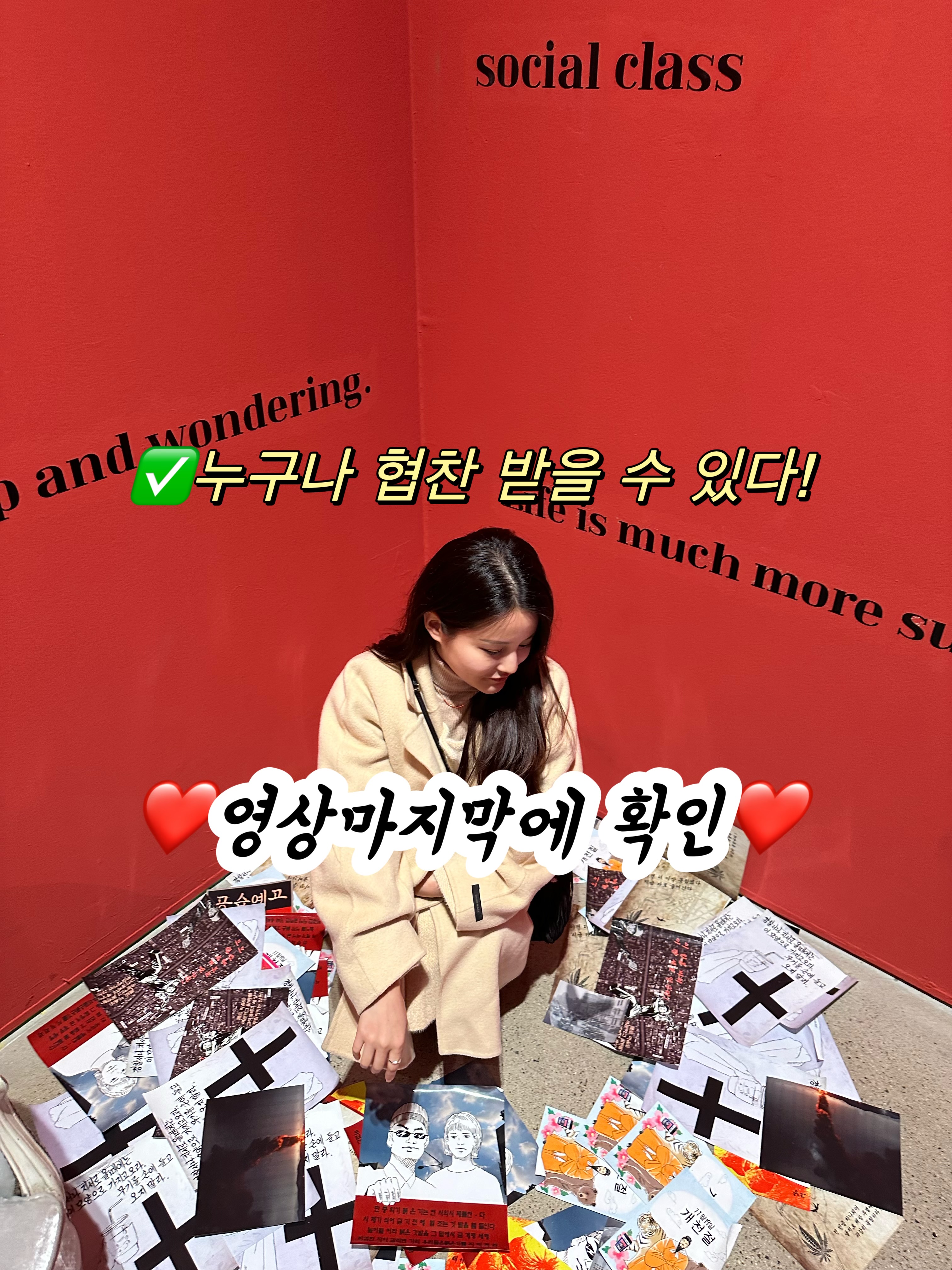 리뷰쉐어