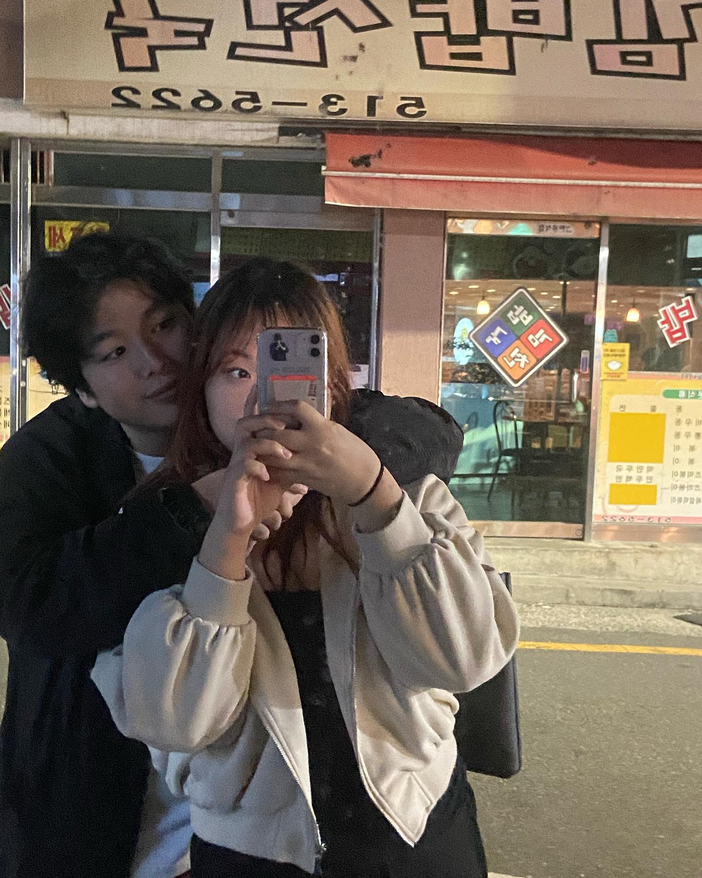세상에서 제일 미운 애.. 그치만 제일 ㅅㄹ.. 해..