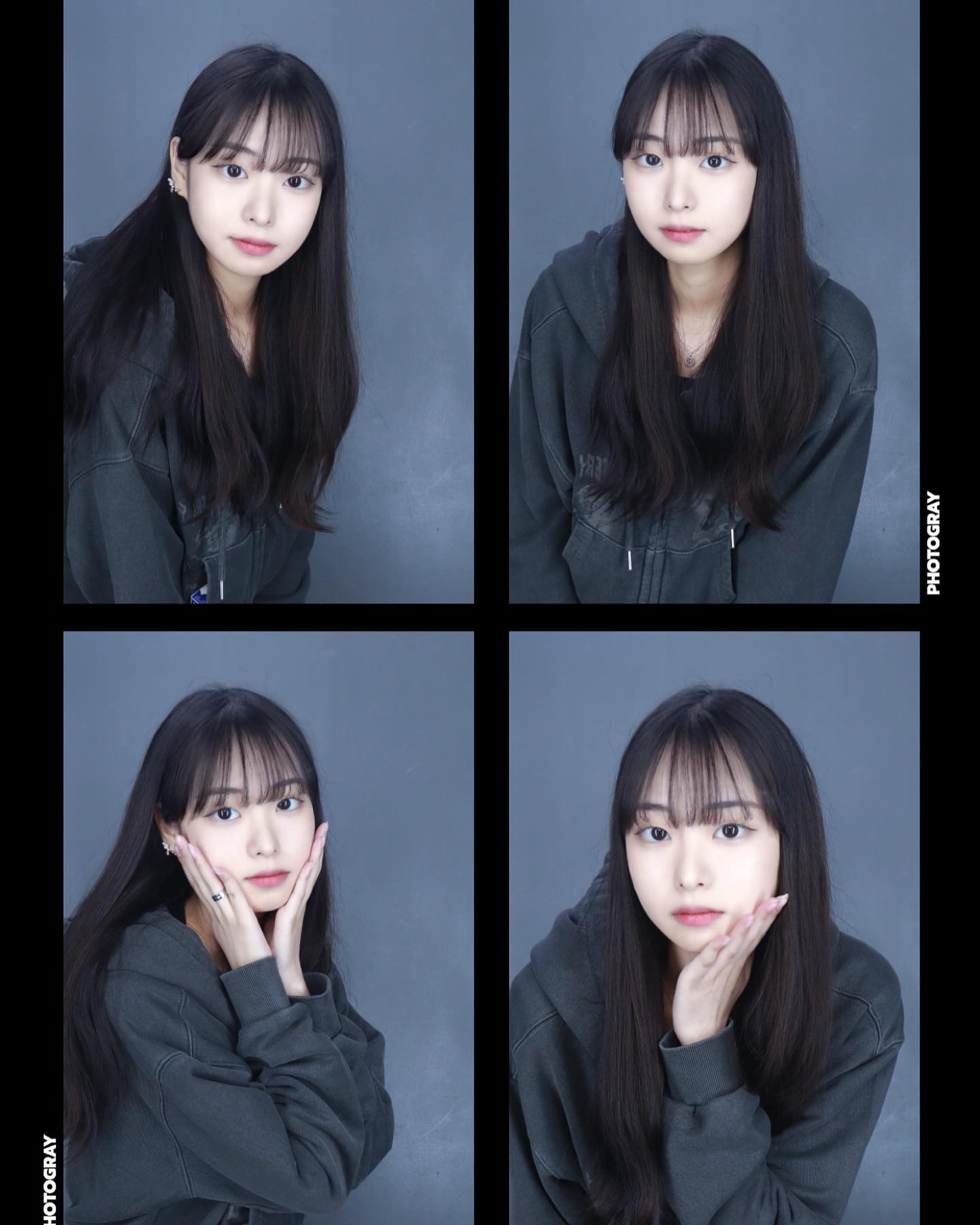 어정쩡해