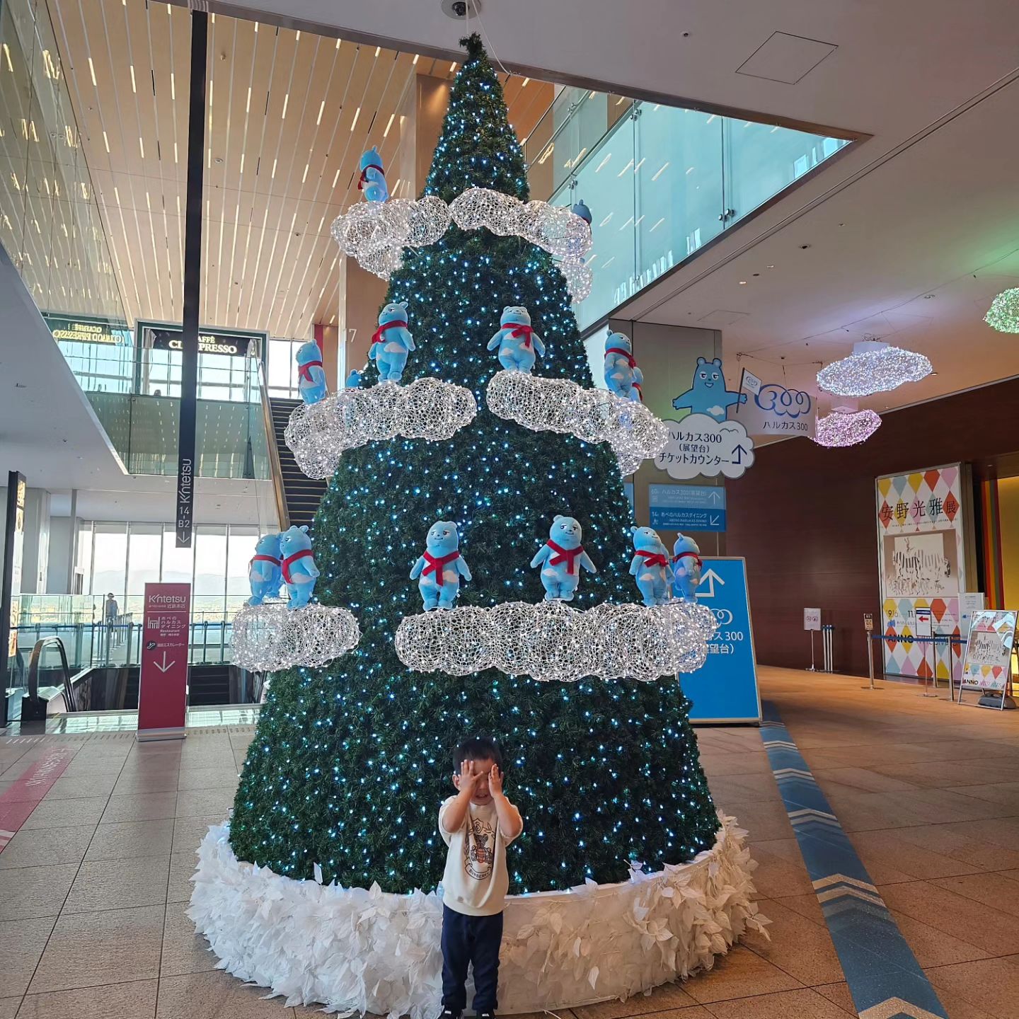 🤍🩵💙🤍🩵💙

우리 또 가자