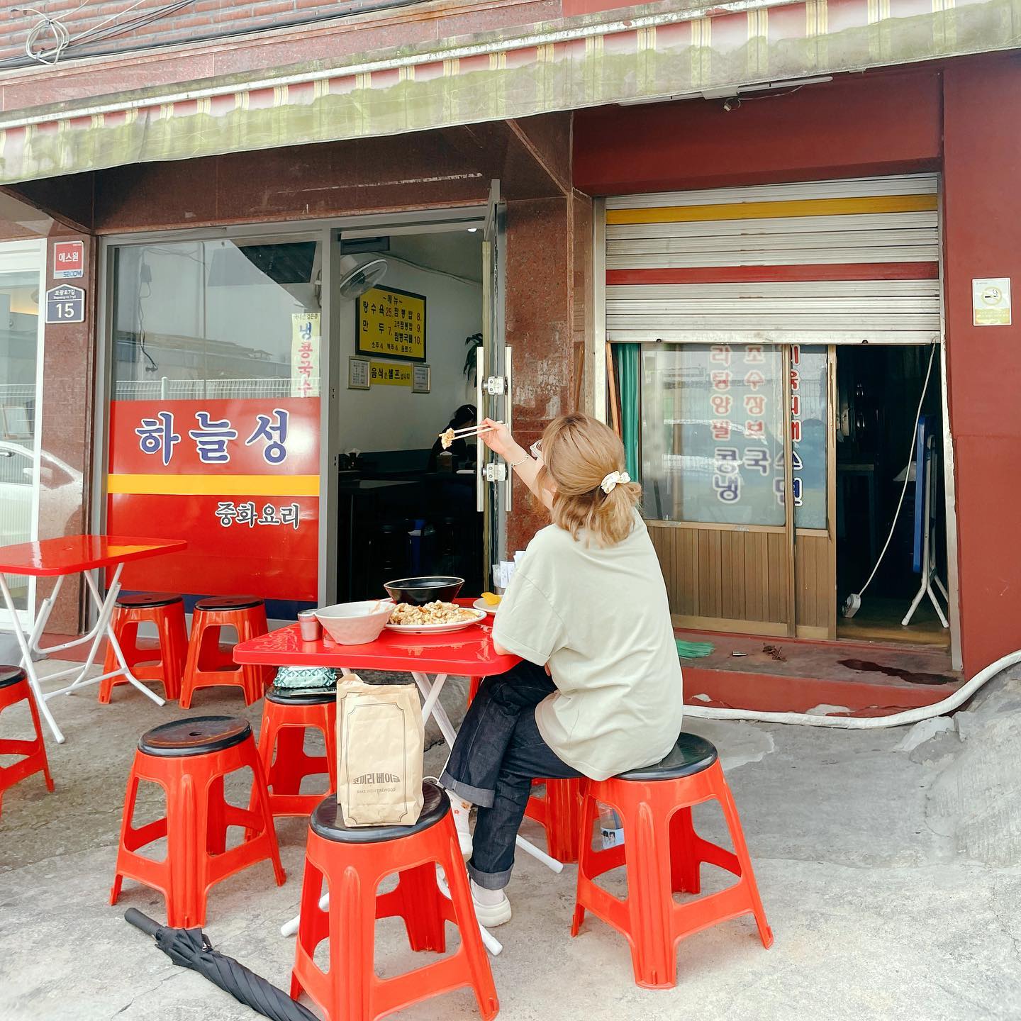 최자로드 보다가 또 먹고 싶어서 올려봄,, 나는 원래 짜장파인데 여기 짬뽕밥은 존맛탱쓔💛
코끼리베이글 사고 하늘성 딱 먹으면 보광동정복쓰,,,😂
.
.
#보광동#보광동맛집#하늘성#써니의먹고또먹고#써니의먹고또먹고_이태원#최자로드#최자로드맛집#이태원맛집