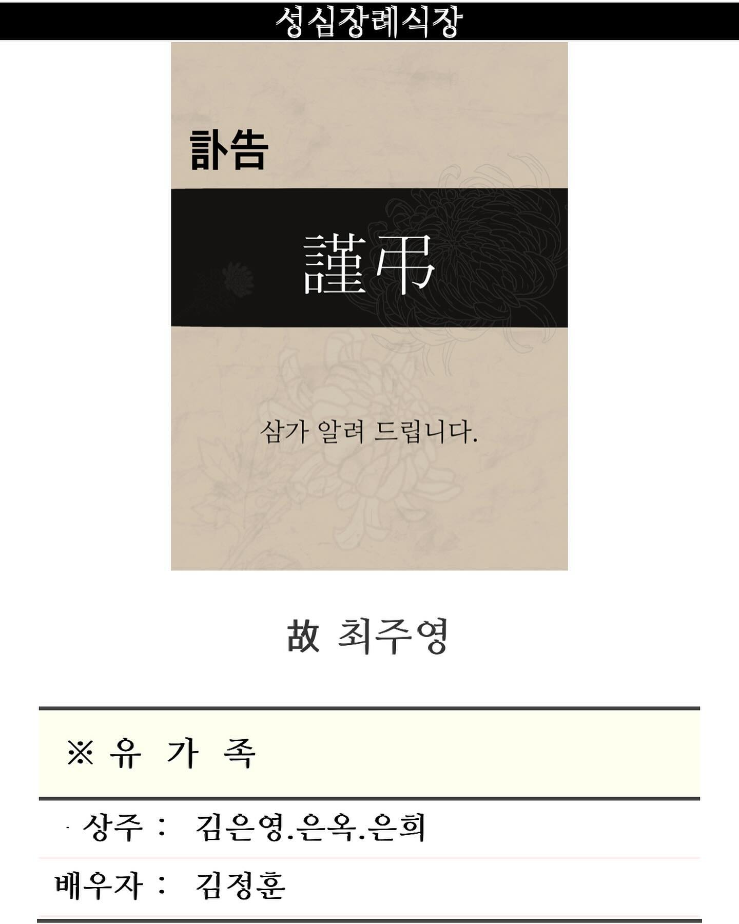 콘텐츠