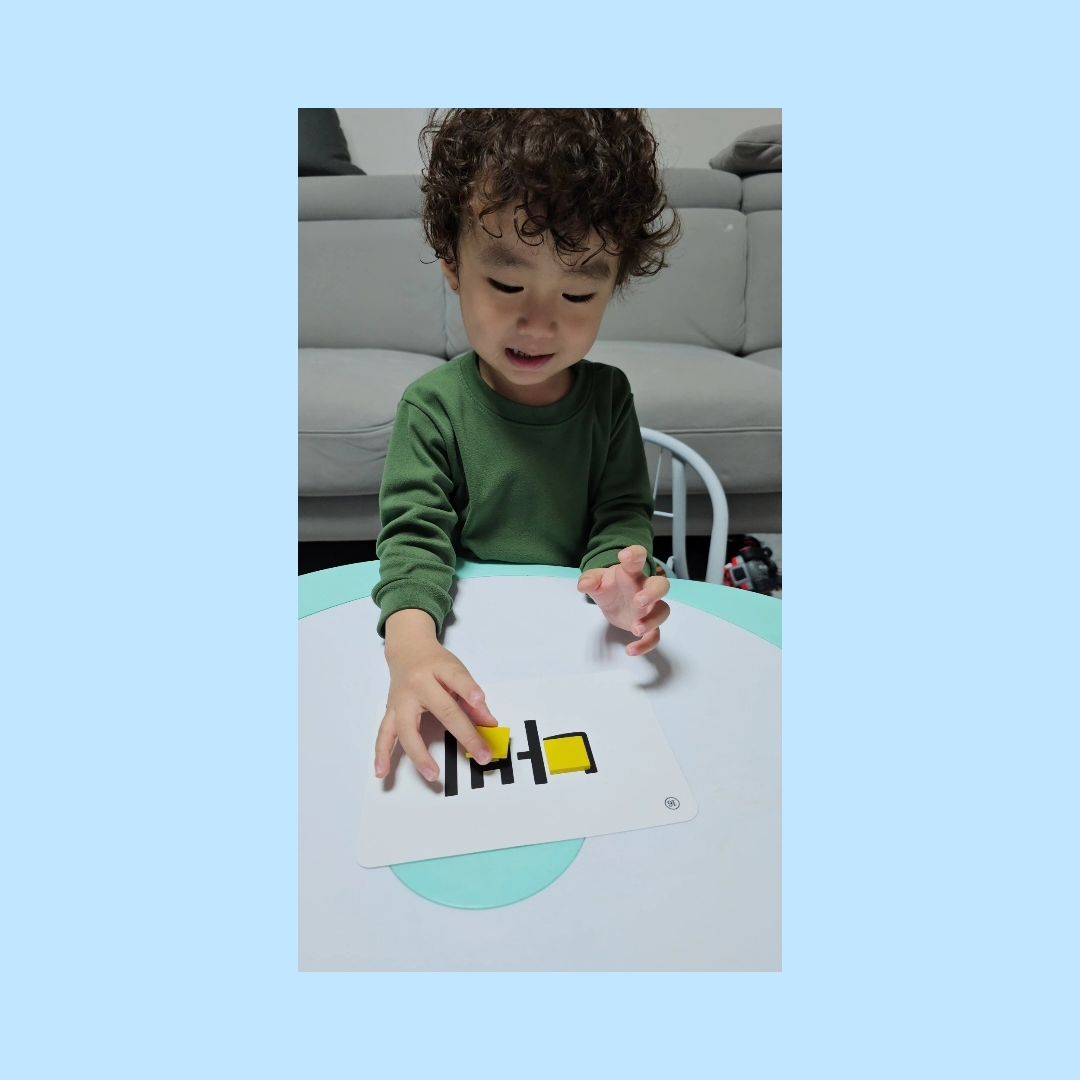 🐳아이가치 Math-plusⅡ 1주차 놀이🐳

📝윤재의 반응

새해 첫 날, 함께 했던 놀이였어요❤️

늘 즐겁게 놀이하면서도 윤재가 보여주는 모습들이 점점 성장하고 있었구나,,,

엄마와 함게 놀이했던 시간들이 그냥 흘러가지 않고, 윤재의 기억 속에 머물러있구나를 알 수 있었던 시간이였답니다😘

#아이가치생각놀이연구소 #마음반 #mathplus_2단계 #1주차기록 #놀이후기