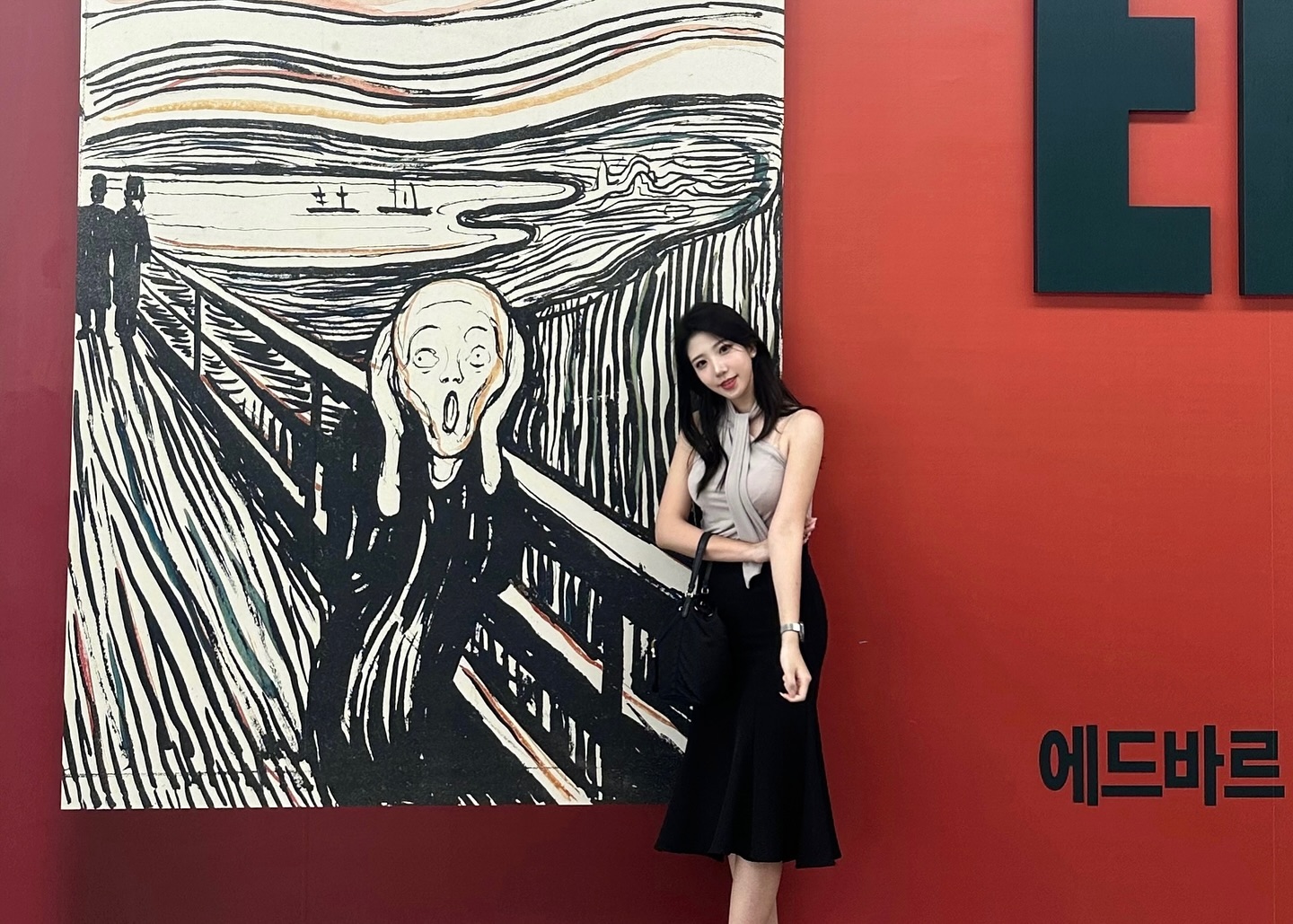 작품들이 너무 취저였던 뭉크전 ⸝⸝ ᷇࿀ ᷆⸝⸝