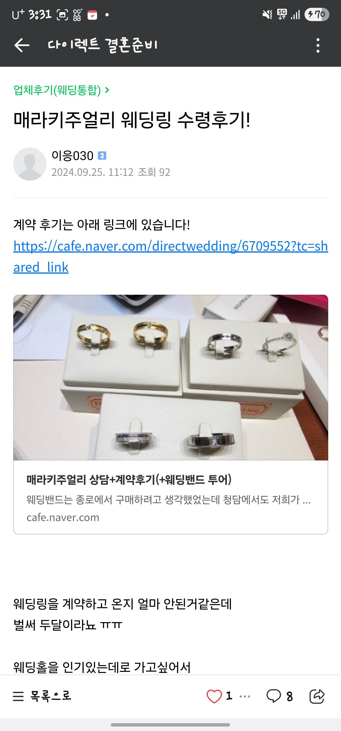 콘텐츠