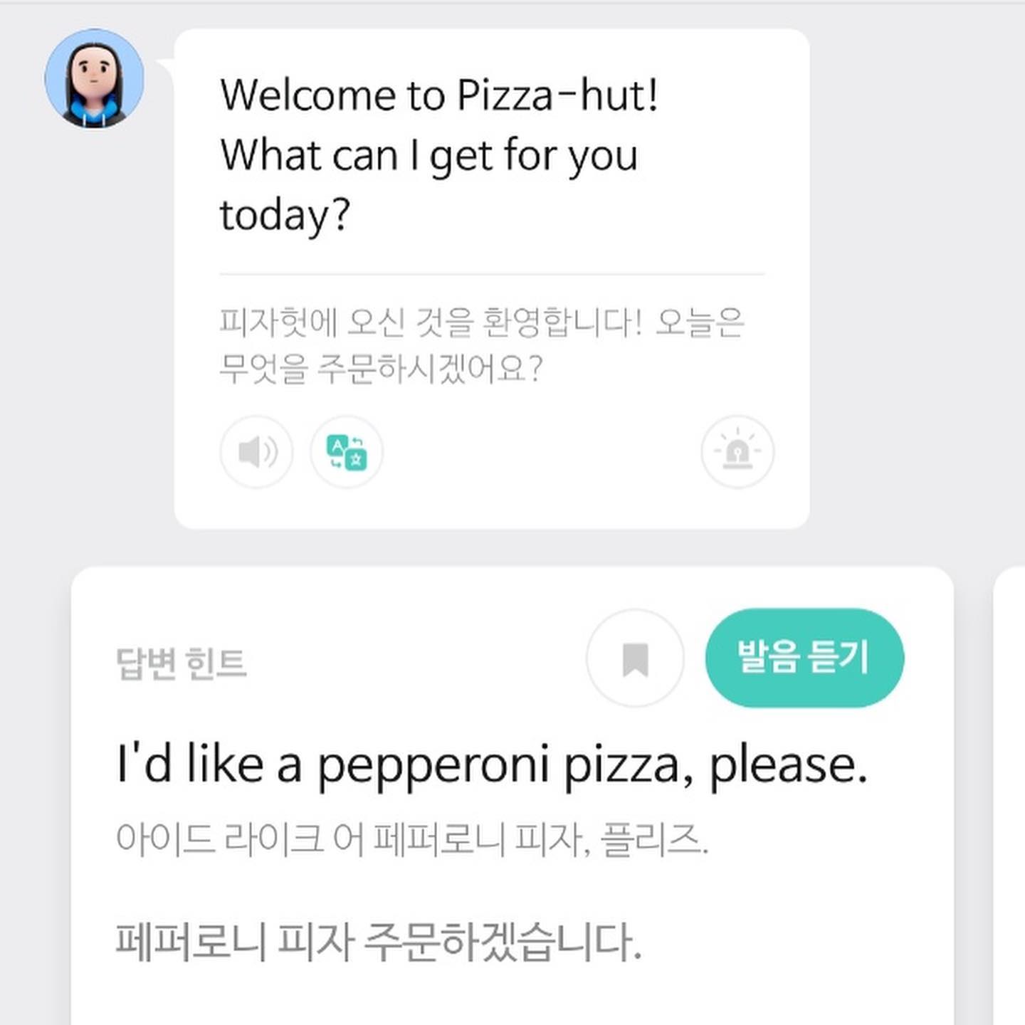 #협찬 #칫챗AI영어회화
🩵칫챗 AI 영어회화 어플👍🩵
진심 이거 좋음. . . 써보세용!!
하루 무료쿠폰 2장으로 10분간 회화연습도 가능함:-)
10분 훅 지나가면 아래 프리미엄 구독료 확인 후 ㄱㄱ!!!

"칫챗 AI 영어회화 어플 추천하는 세가지 이유"

첫째. 어플 구독료가 합리적이다
프리미엄 구독료 
12개월 98,000원
6개월 88,000원
1개월 19,500원

둘째. 다양한 콘텐츠를 선택할 수 있다
(+자유주제 가능)

셋째
-AI가 알잘딱깔센임
(영어 잘못해도, 한글로 말해도 알아서 잘 딱! 센스있게 알아들음)
-AI 질문을 바로 번역가능
-다양한 예상답변힌트와 발음듣기

기타
-24시간 아무때나 어디서나 이용가능
-힌트 자동추천/발음보기 설정.가능
-AI 음성속도/억양 선택 가능
-대화 난이도 선택가능(레벨1~레벨6)