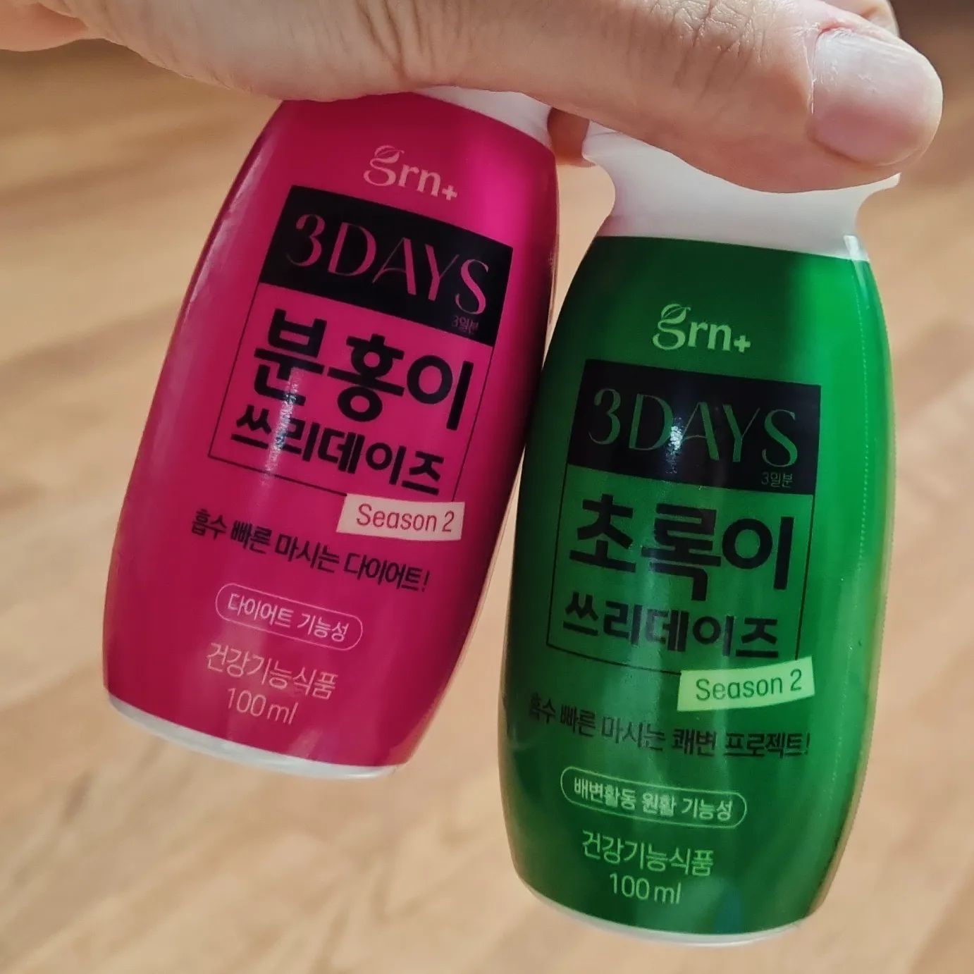 궁금한 건 못참지~ #grn #쓰리데이즈 #분홍이 #초록이